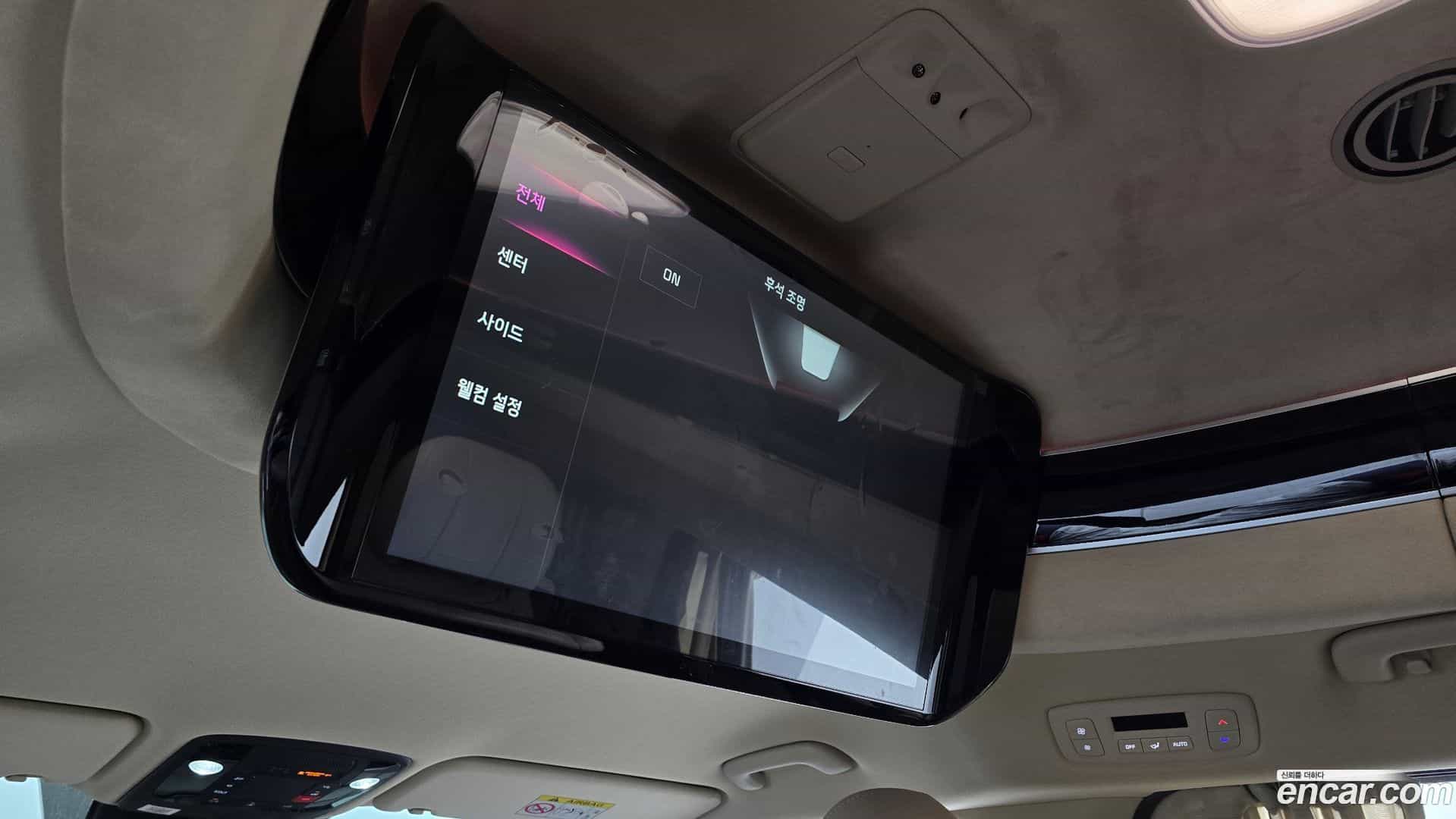 Canival Kia 2023.2-OPTION-022