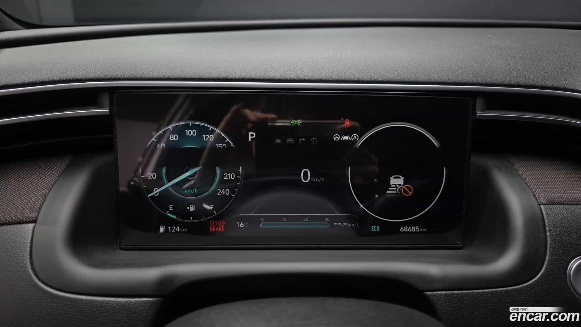 Tucson Hyundai 2021.5-INNER-008