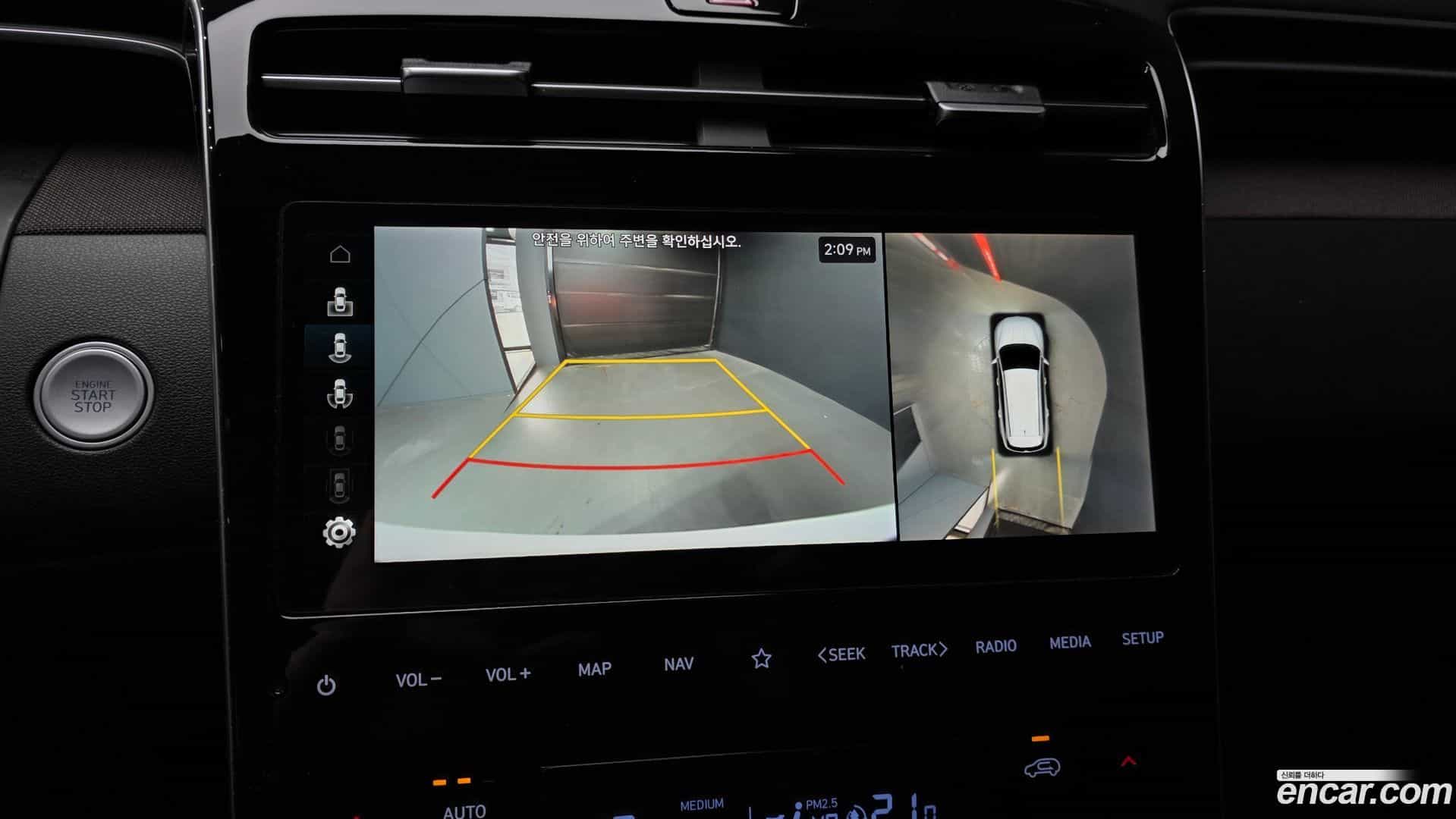 Tucson Hyundai 2021.5-OPTION-019
