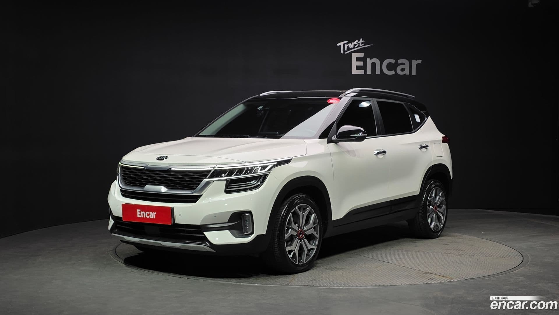 Main__Slider__Photo:Seltos Kia 2020.1-0