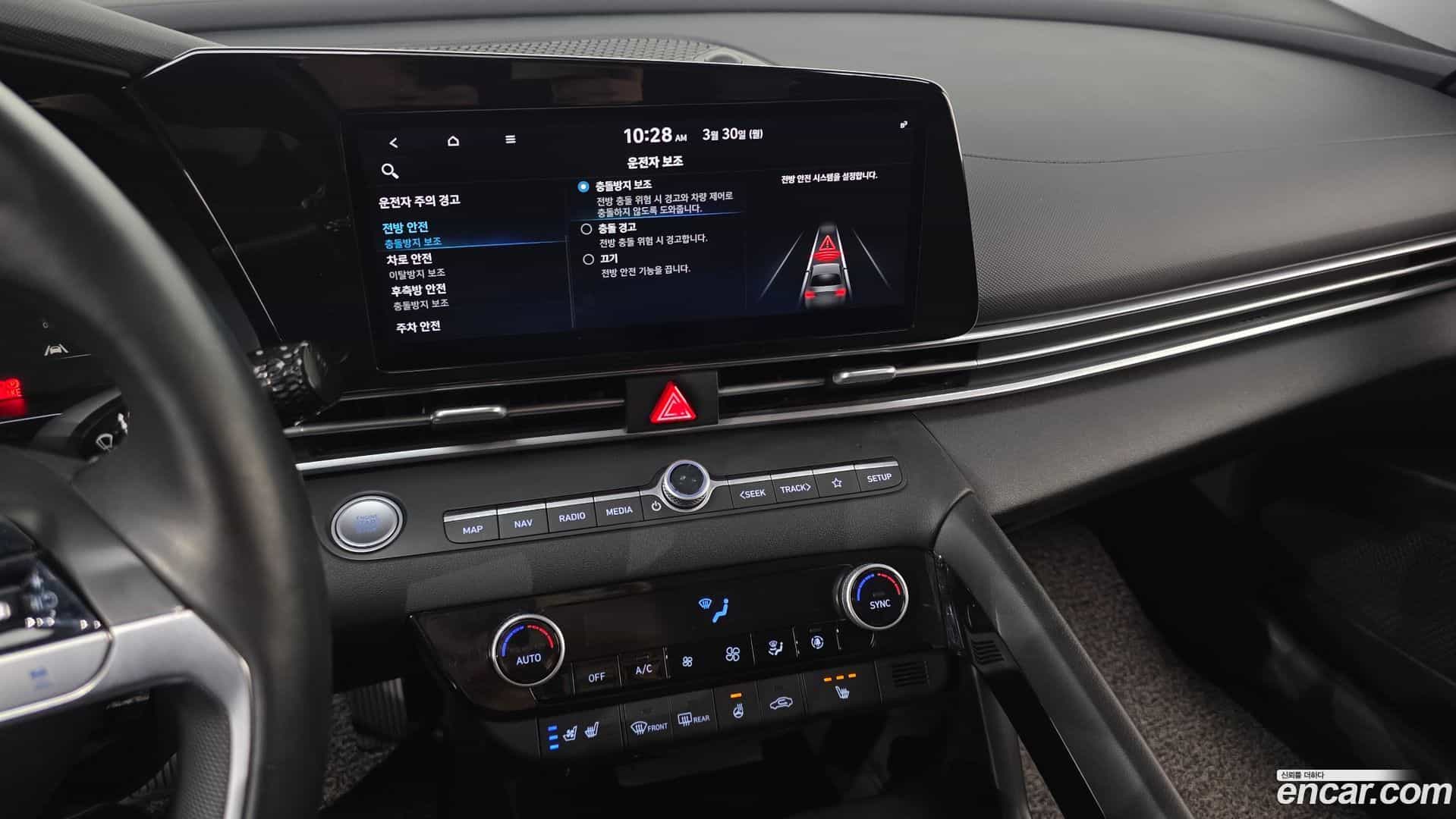 AVANTE Hyundai 2020.3-OPTION-019