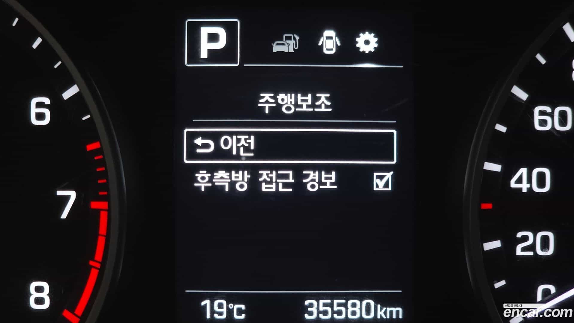 AVANTE Hyundai 2018.3-OPTION-020