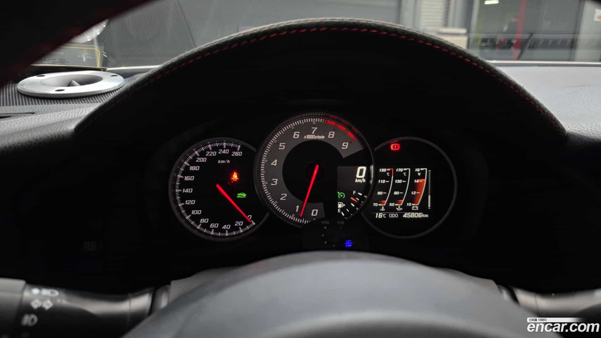 86 Toyota 2020.11-INNER-008