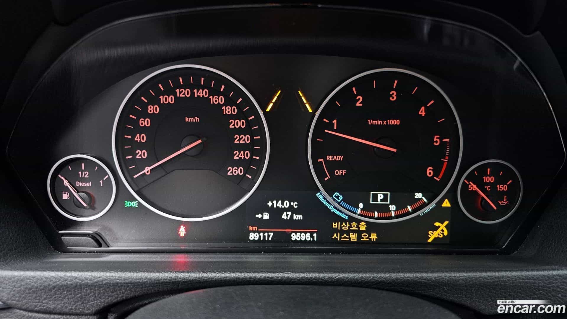 3-Series BMW 2017.11-INNER-008