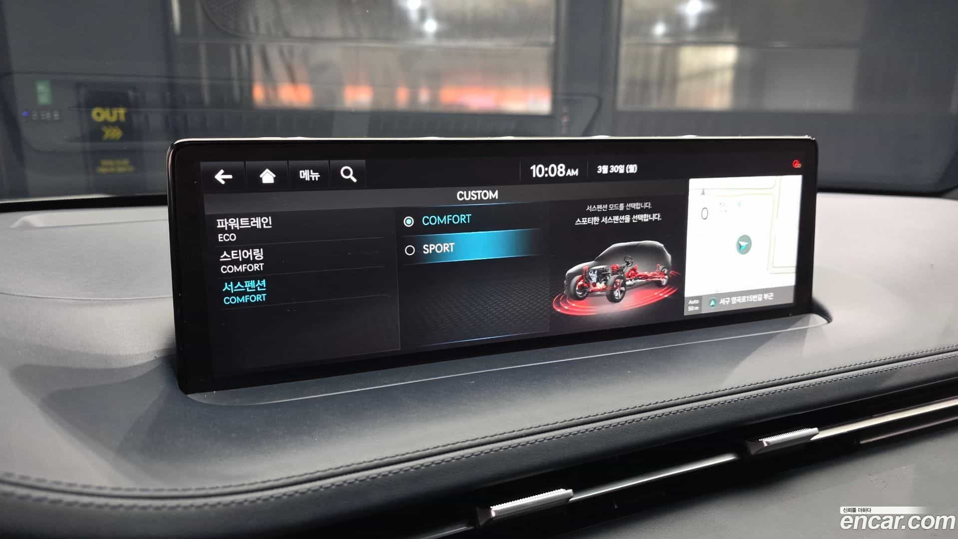 GV70 Genesis 2021.2-OPTION-020