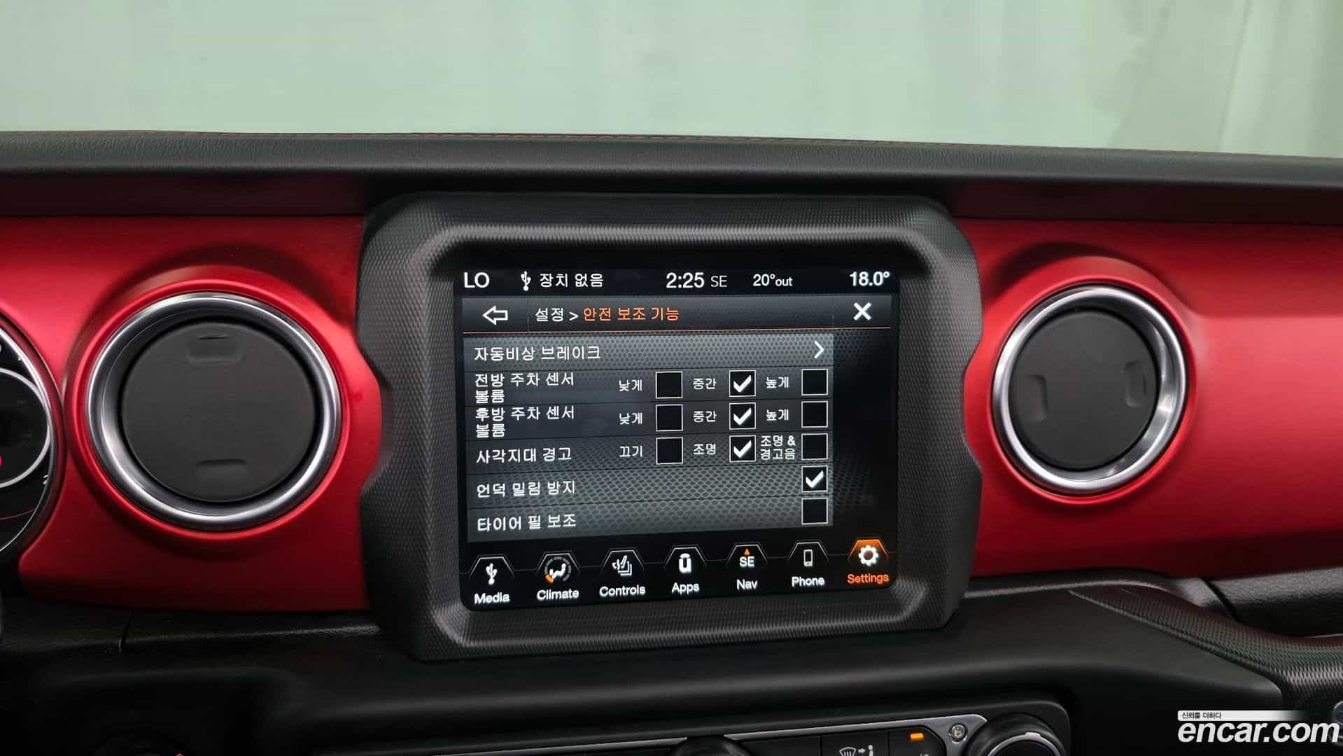 Wrangler Jeep 2021.2-OPTION-020