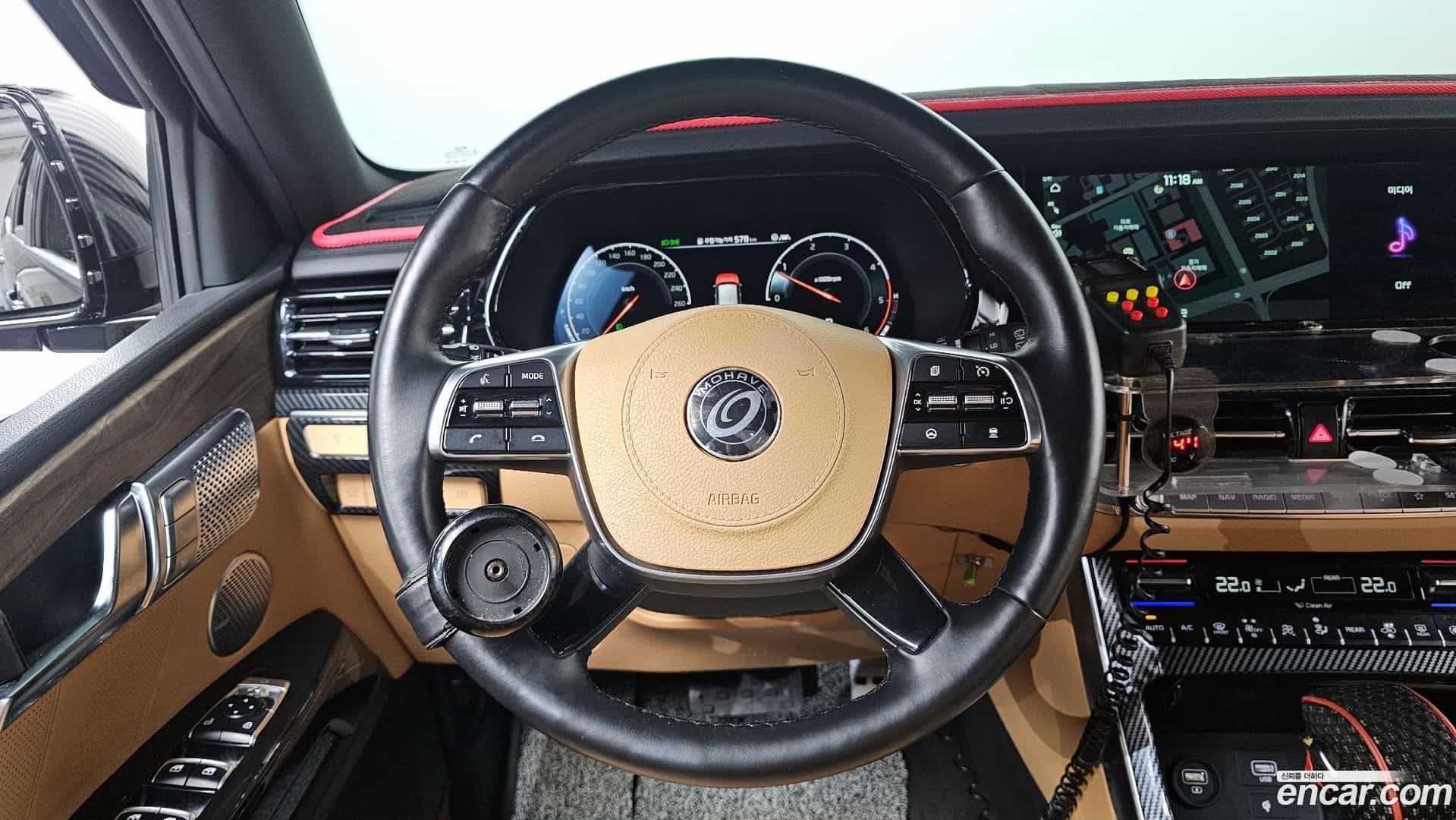 Mohave Kia 2020.2-OPTION-017