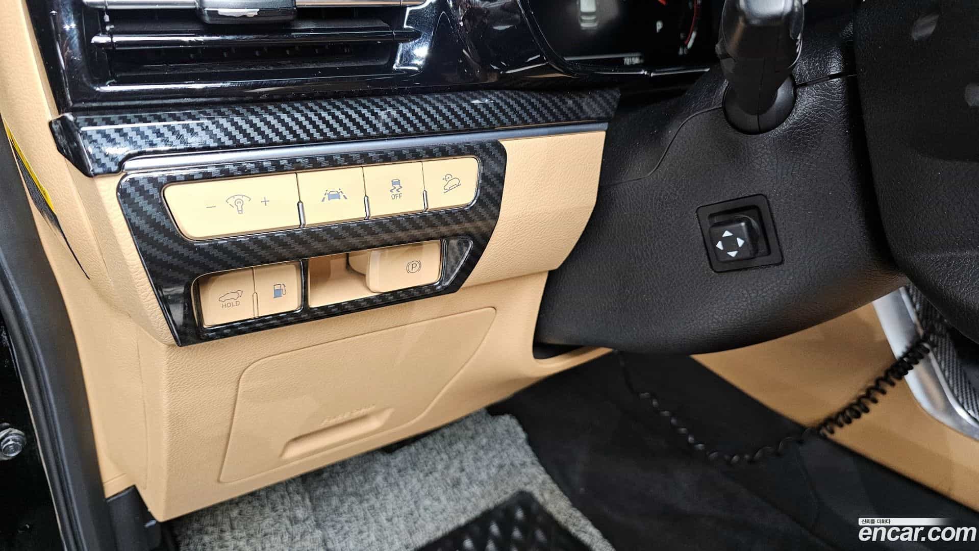 Mohave Kia 2020.2-OPTION-019