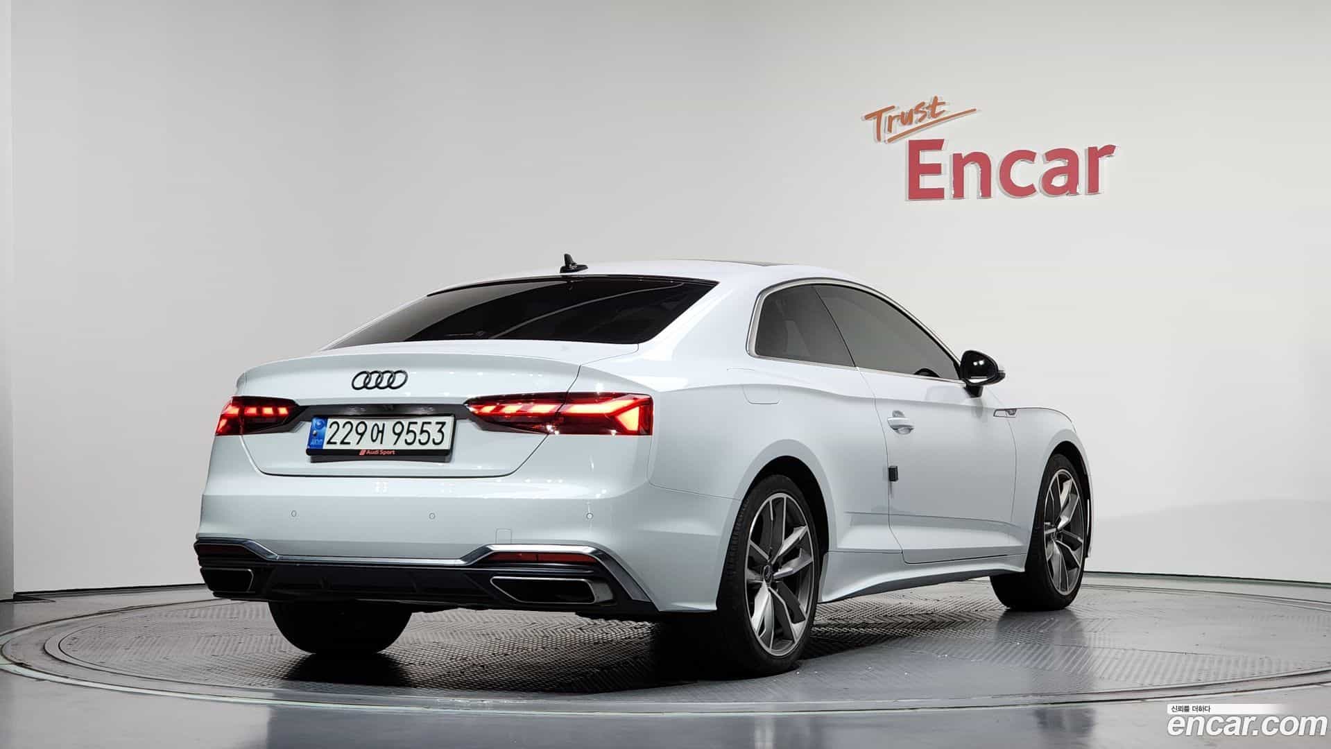A5 Audi 2022.4-OUTER-002