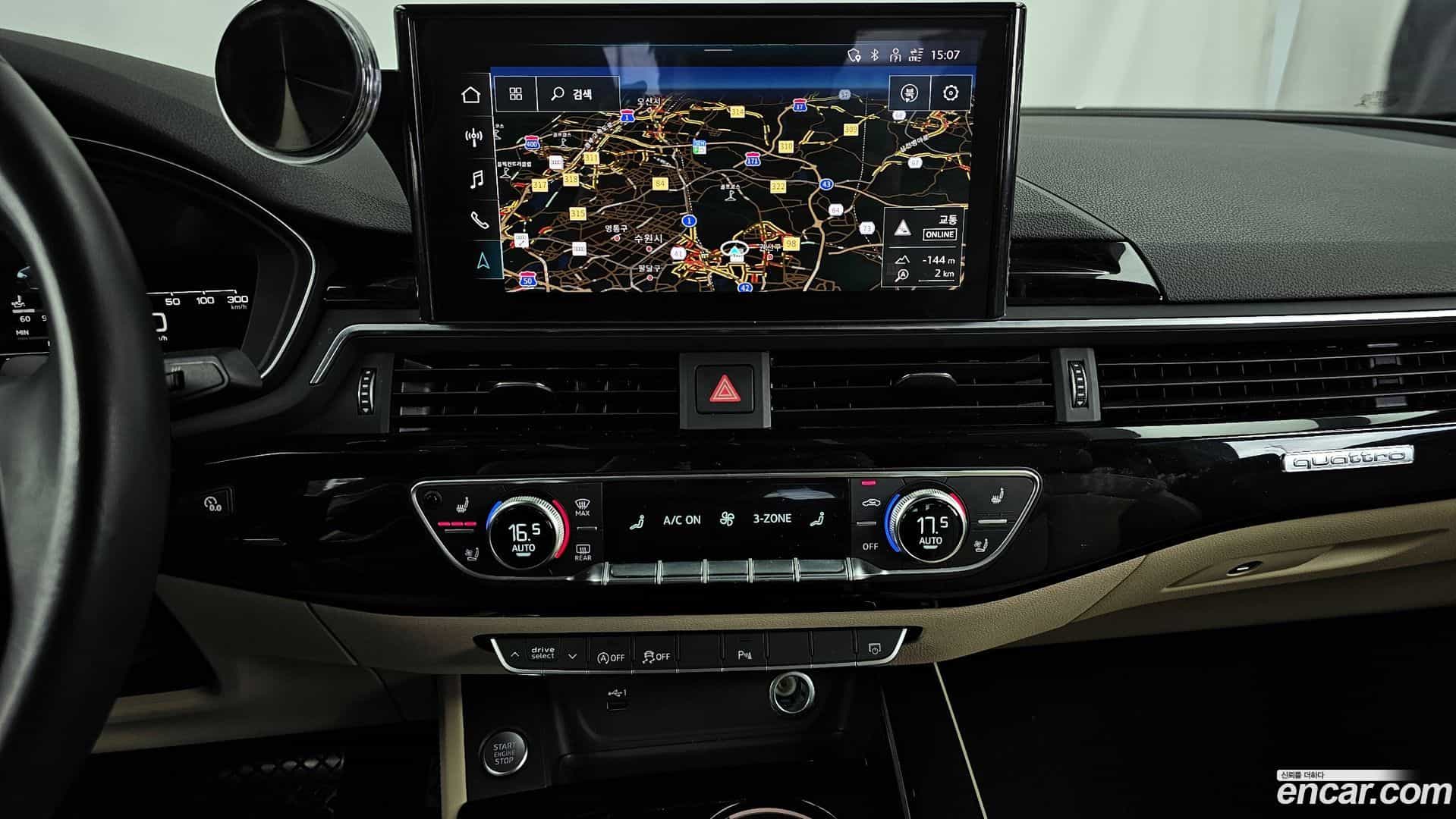 A5 Audi 2022.4-OPTION-018
