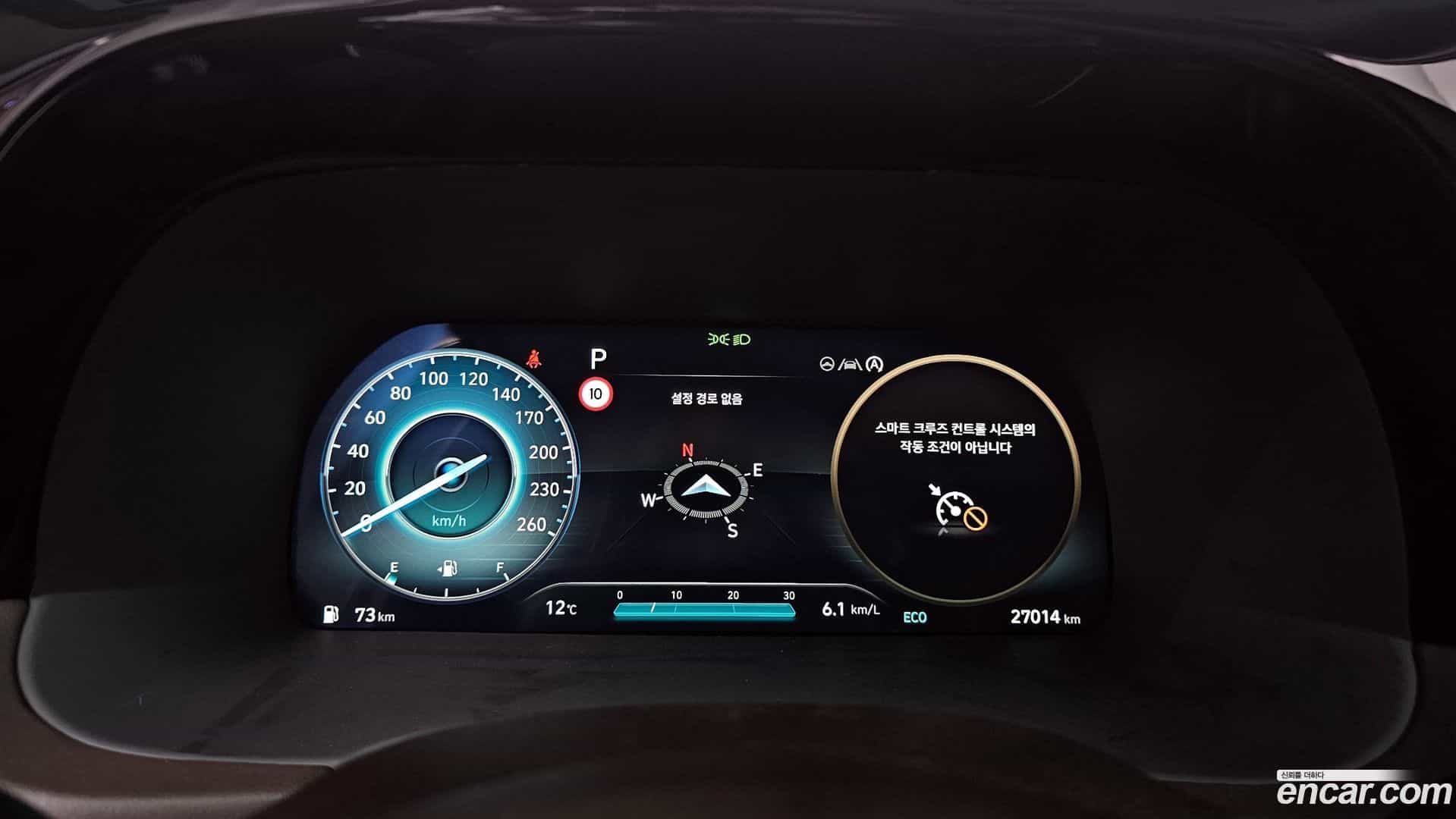 Palisade Hyundai 2023.2-INNER-008