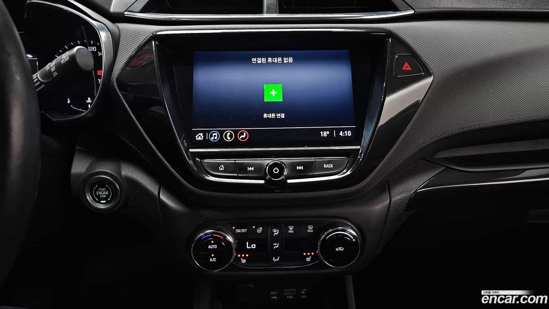 Trailblazer Chevrolet 2020.9-OPTION-019