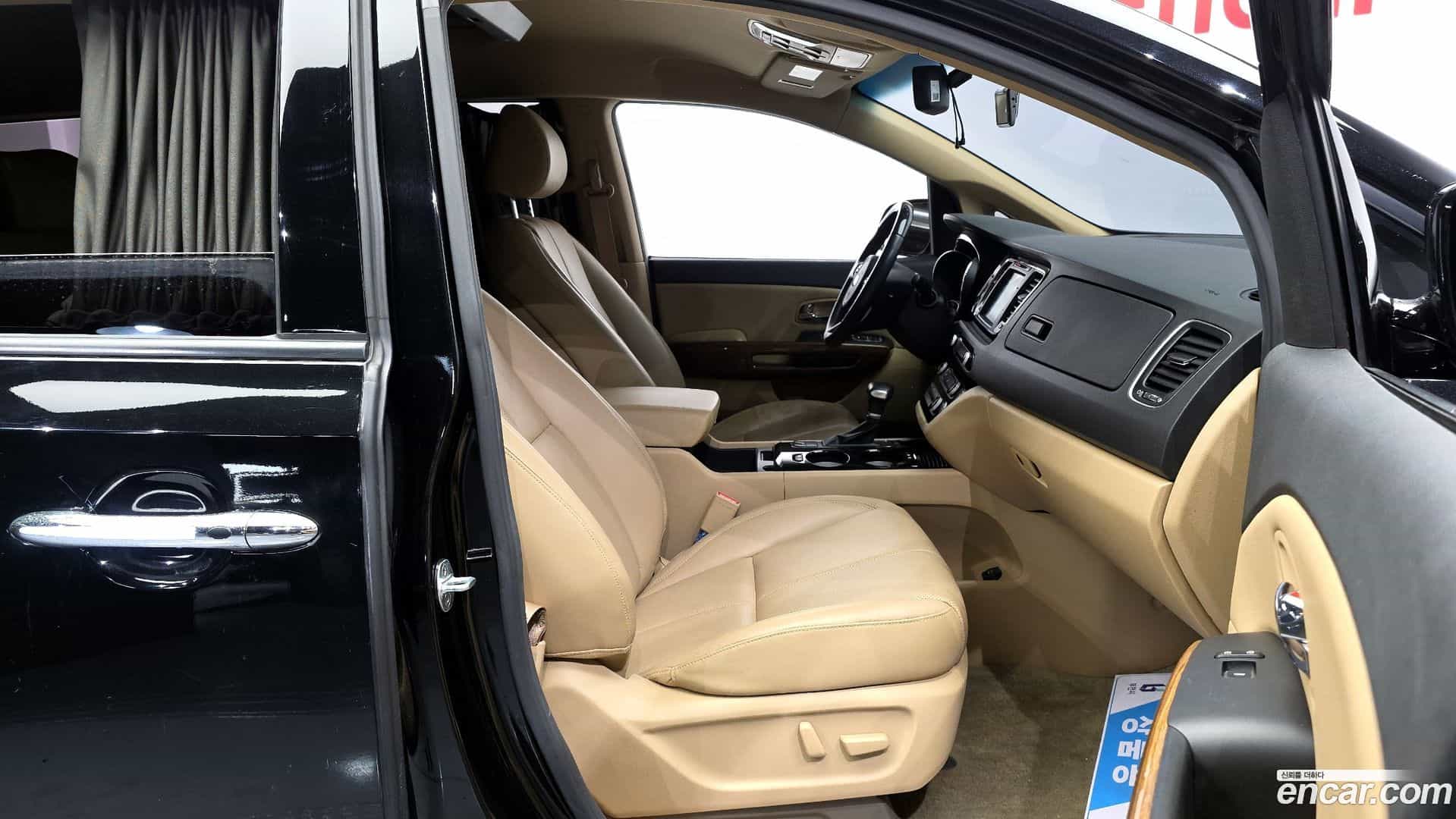 Canival Kia 2016.7-INNER-010
