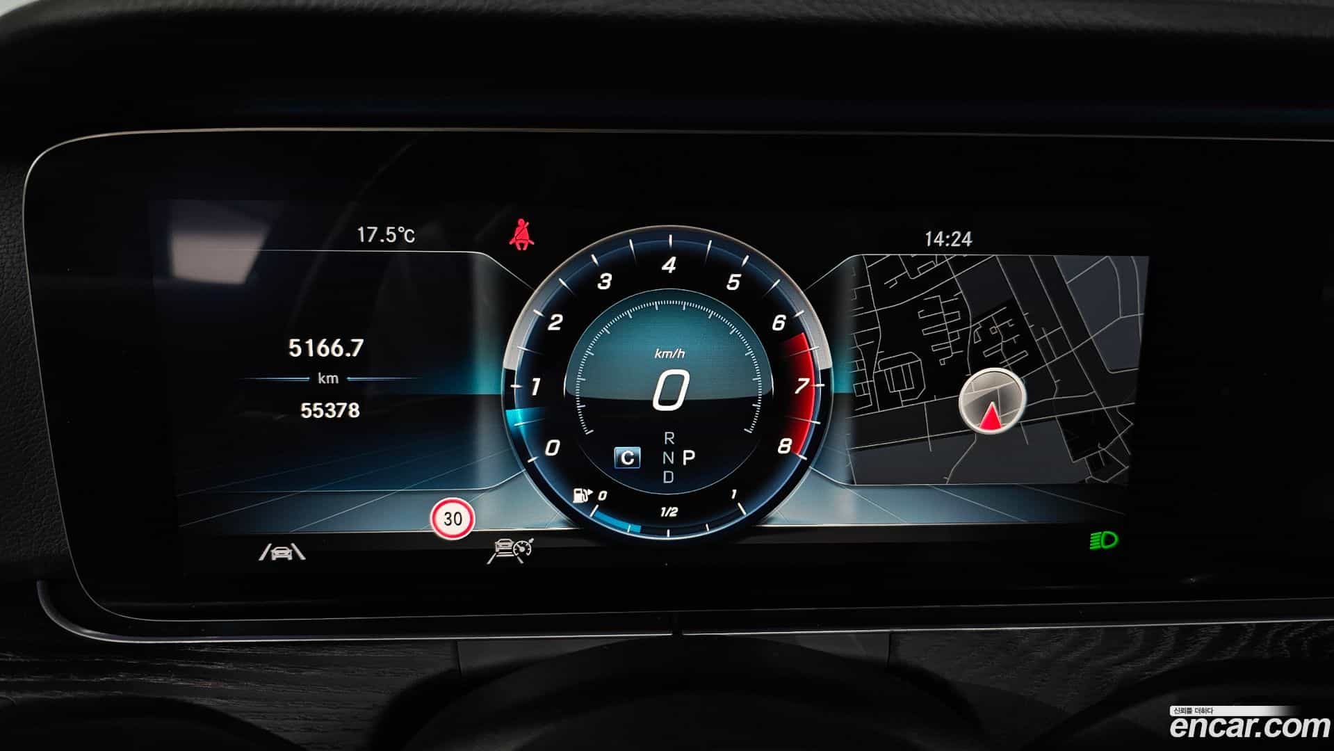 E-Class Mercedes-Benz 2020.4-INNER-008