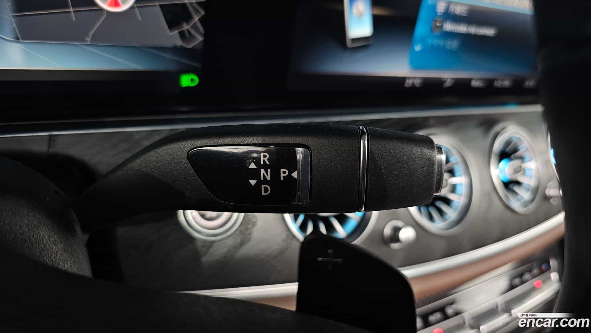 E-Class Mercedes-Benz 2020.4-INNER-009