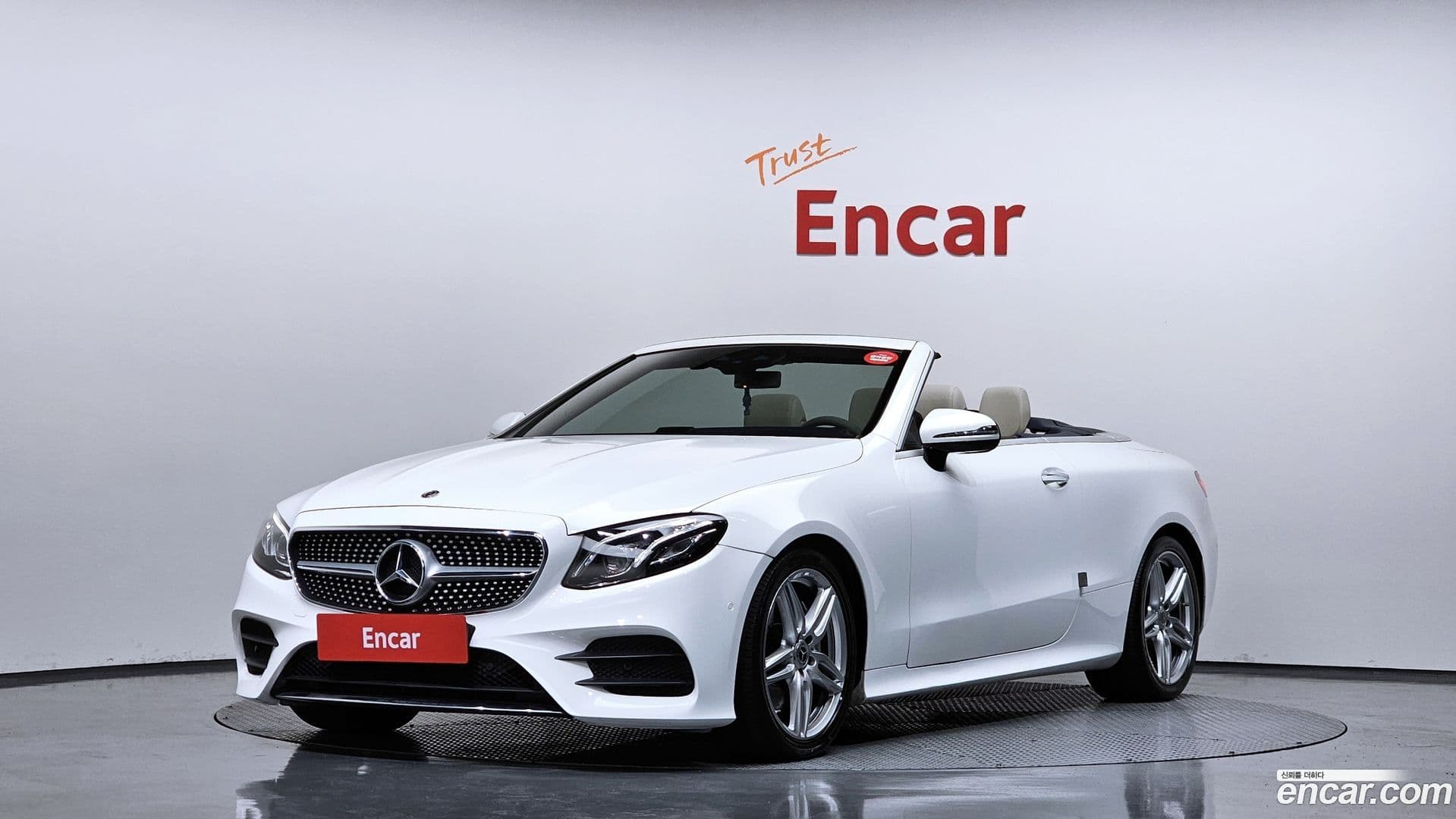 Main__Slider__Photo:E-Class Mercedes-Benz 2020.7-0