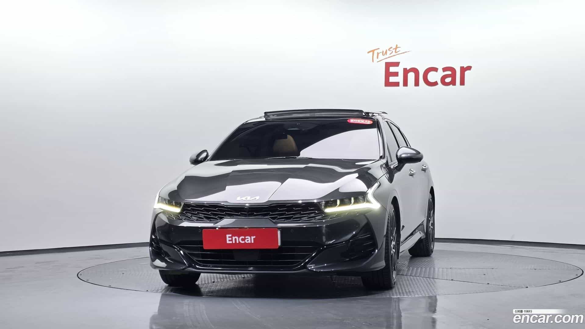 K5 Kia 2023.6-OUTER-003