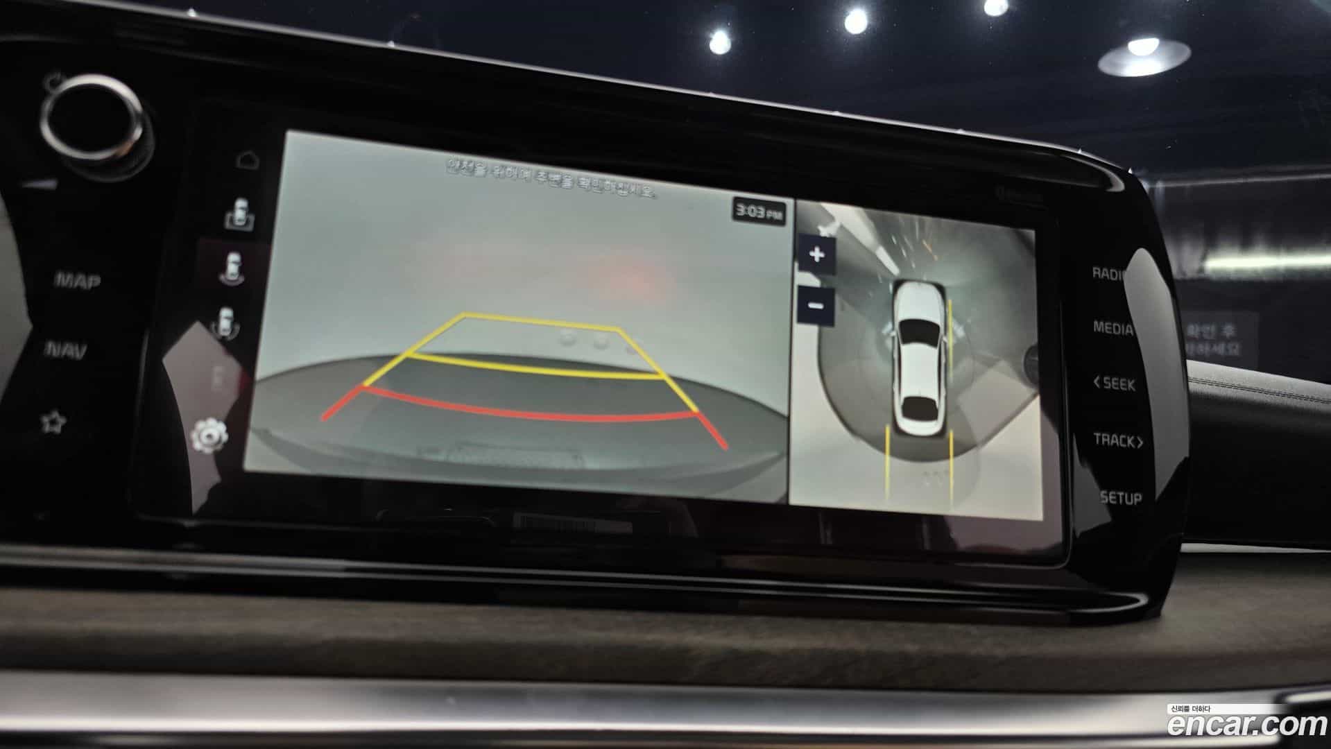 K5 Kia 2023.6-OPTION-019