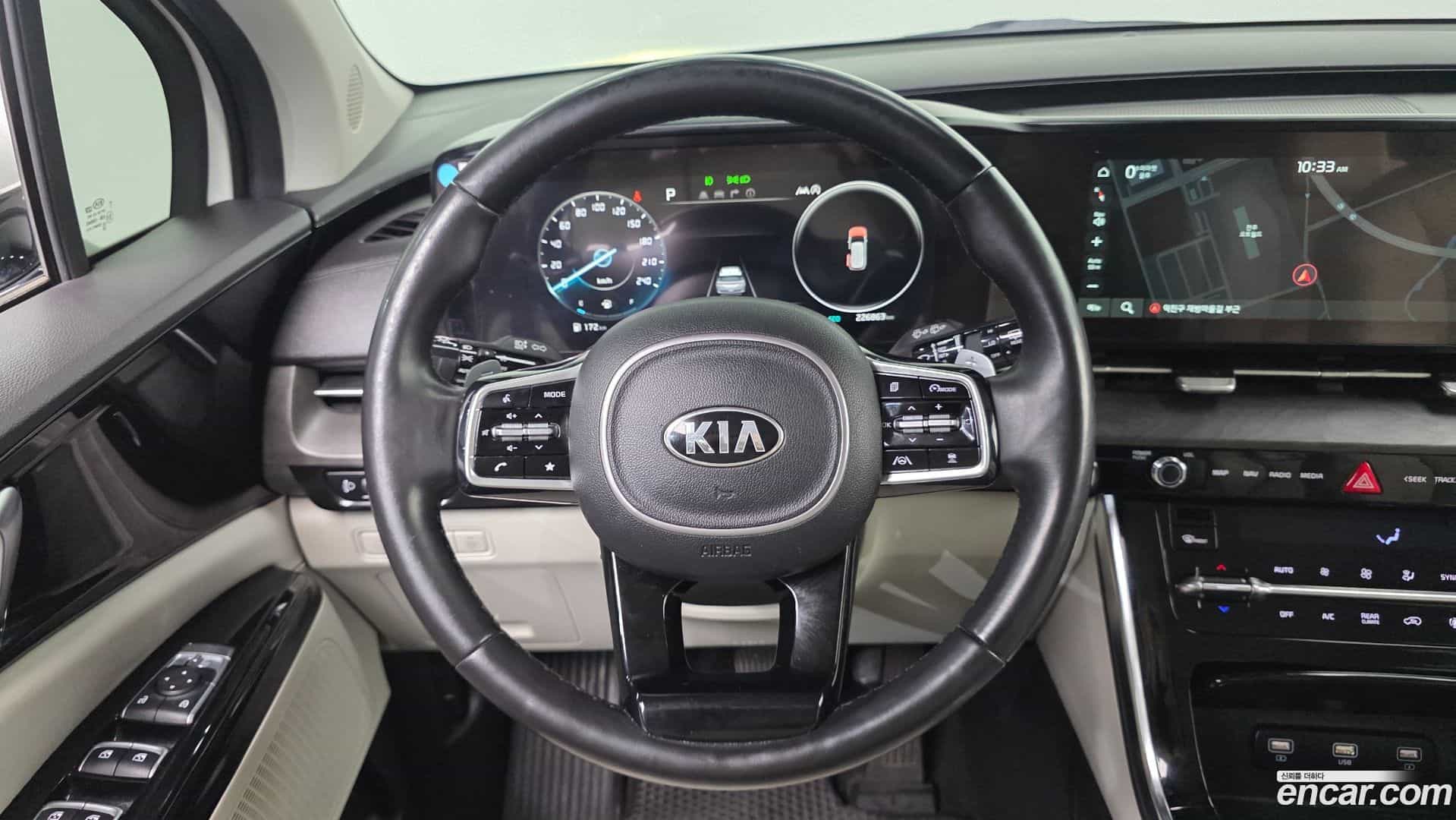 Canival Kia 2021.1-OPTION-016