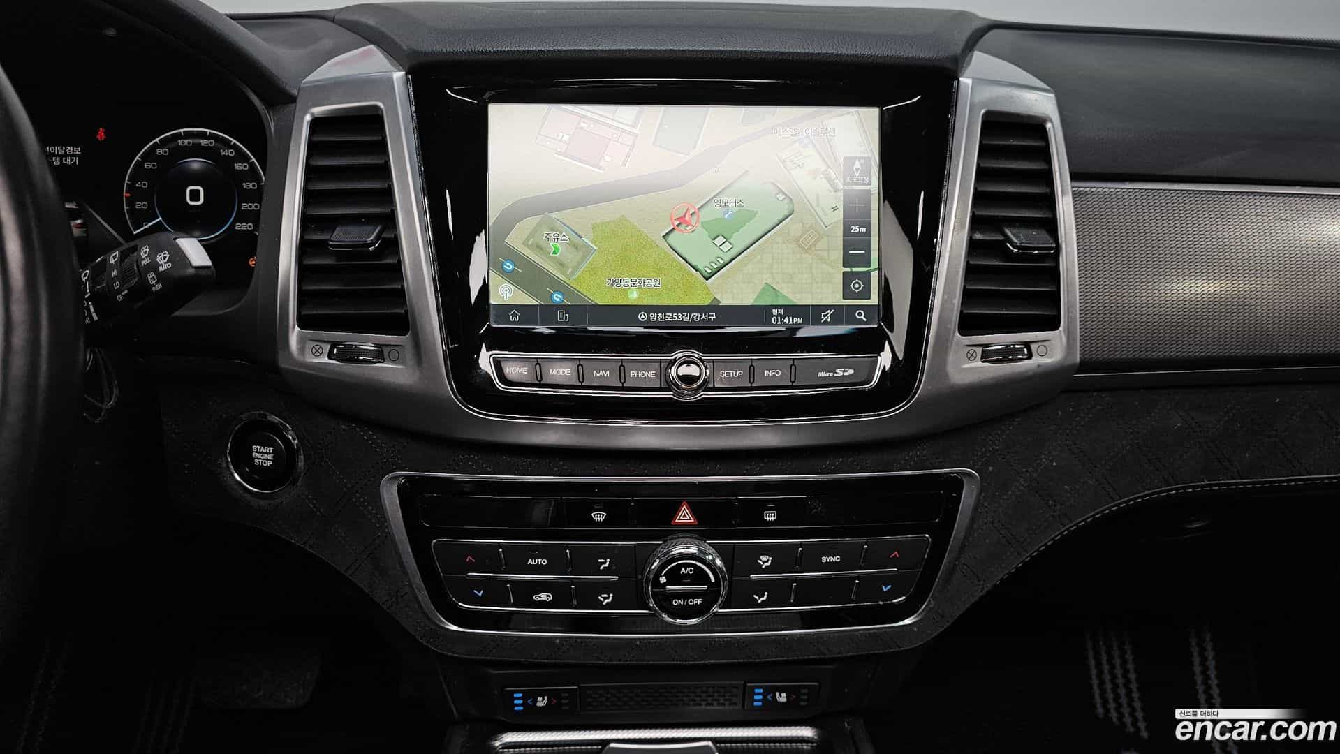 Rexton KG Mobility 2020.11-OPTION-018