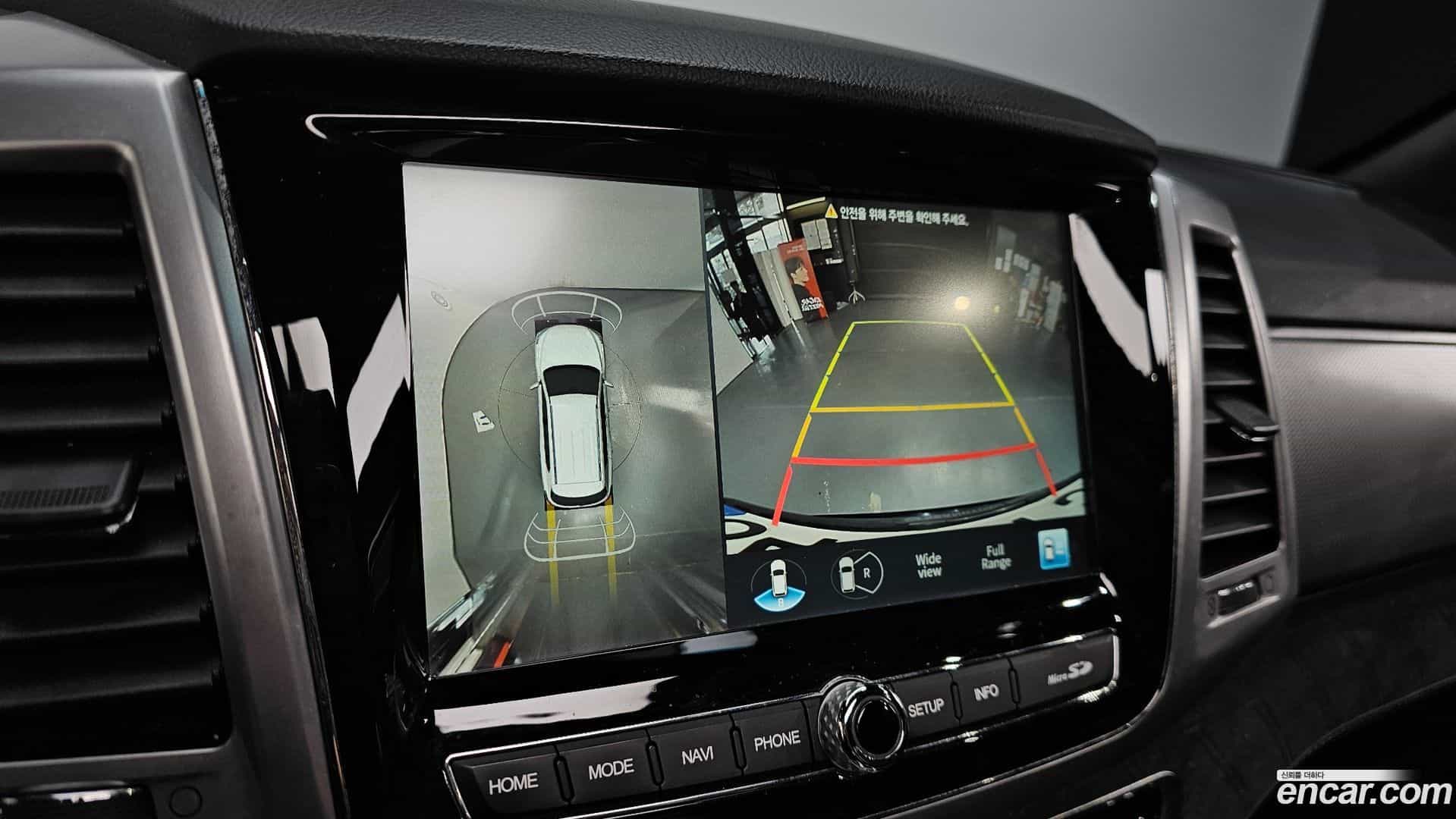 Rexton KG Mobility 2020.11-OPTION-019
