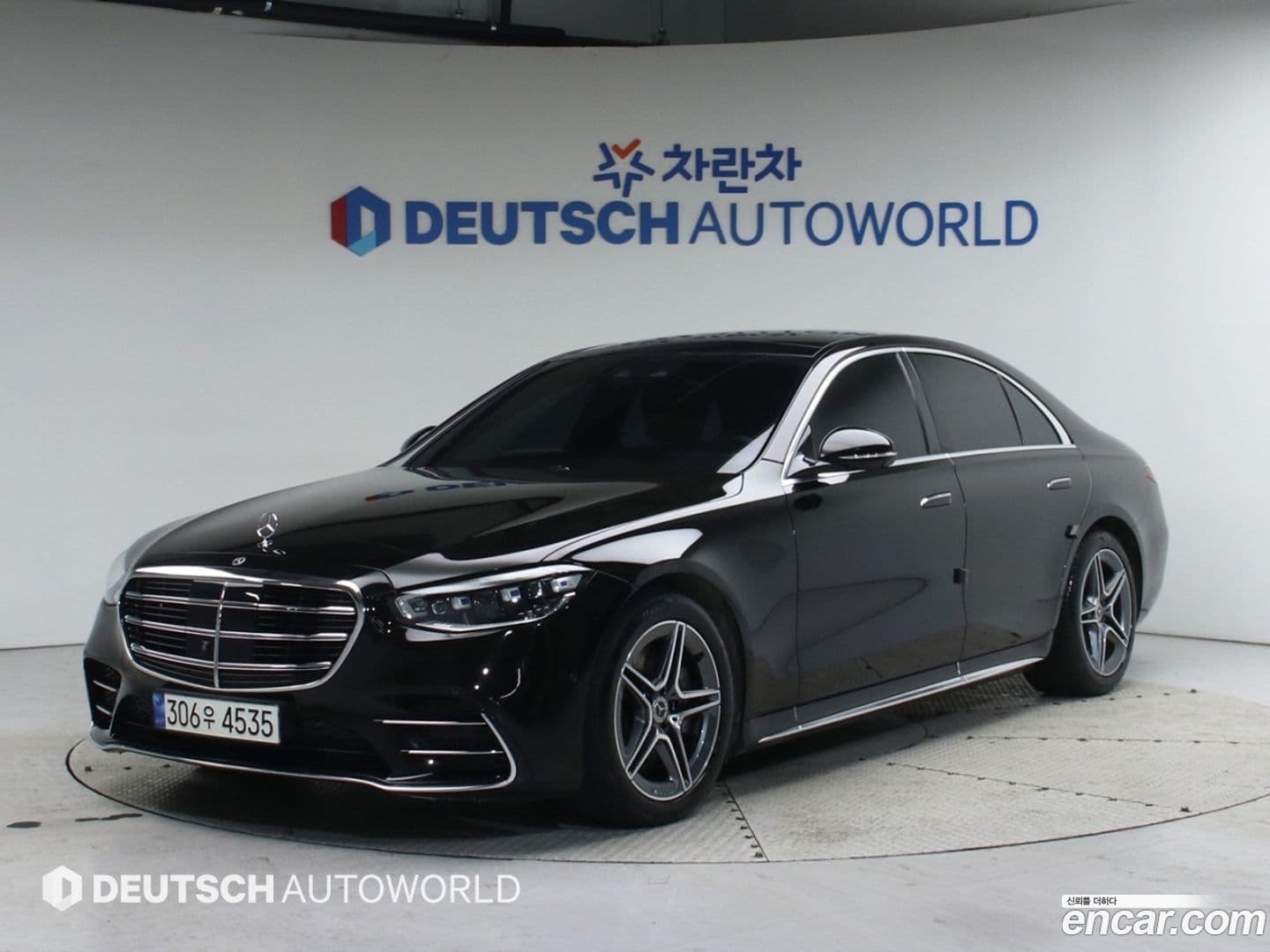 Main__Slider__Photo:S-Class Mercedes-Benz 2021.3-0
