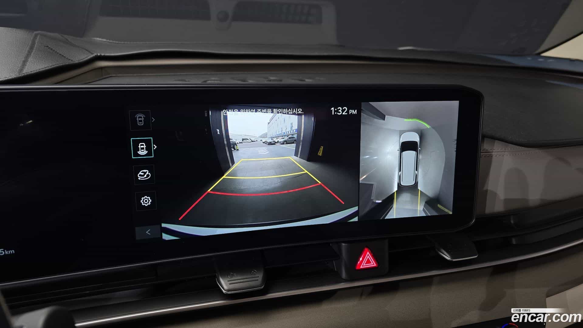 Canival Kia 2025.9-OPTION-019