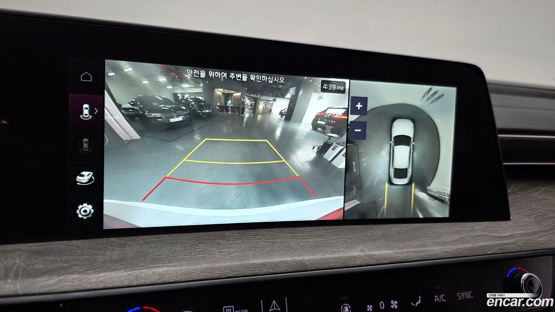 Main__Slider__Photo:K8 Kia 2021.4-14