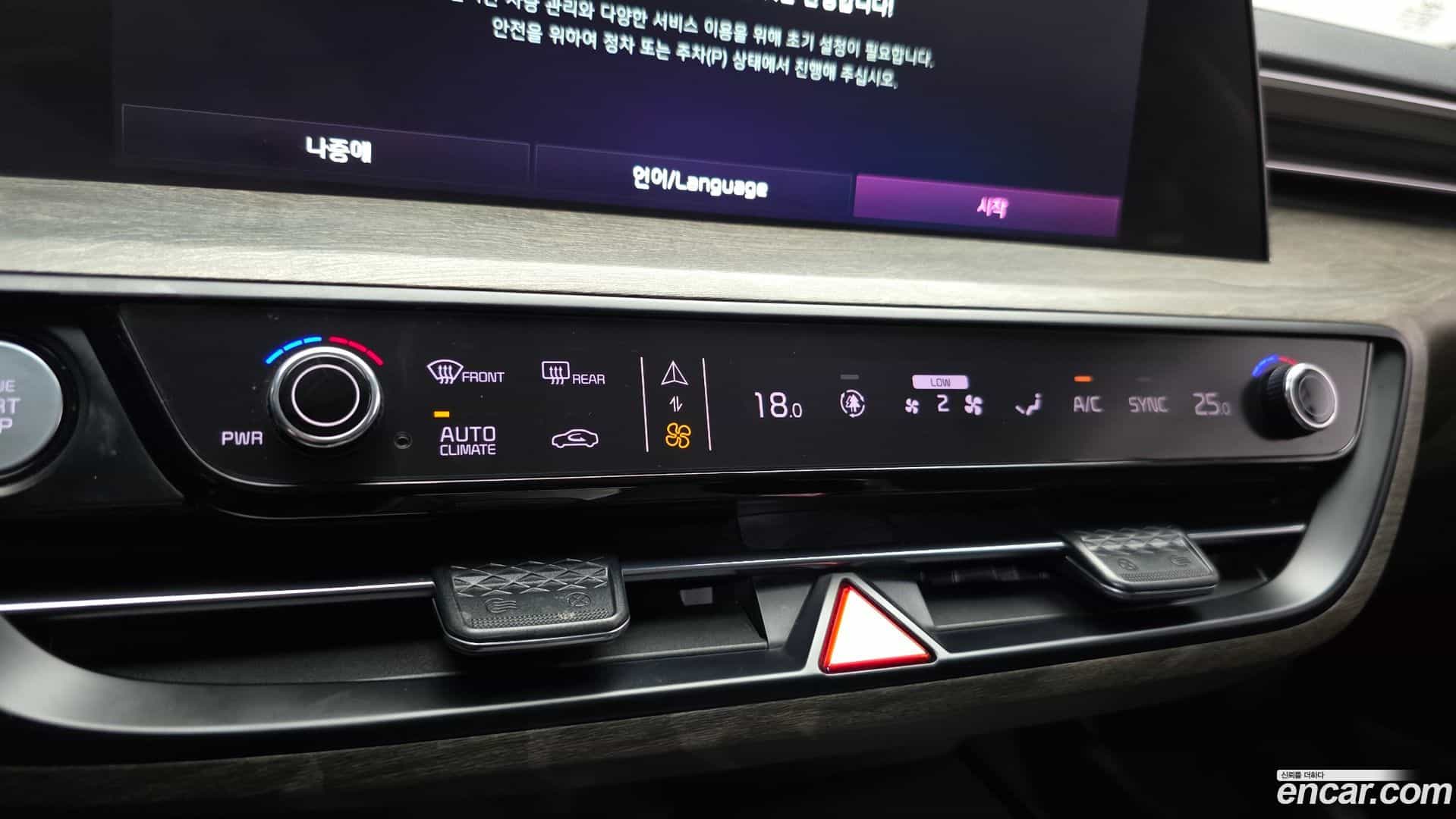 K8 Kia 2021.4-OPTION-020