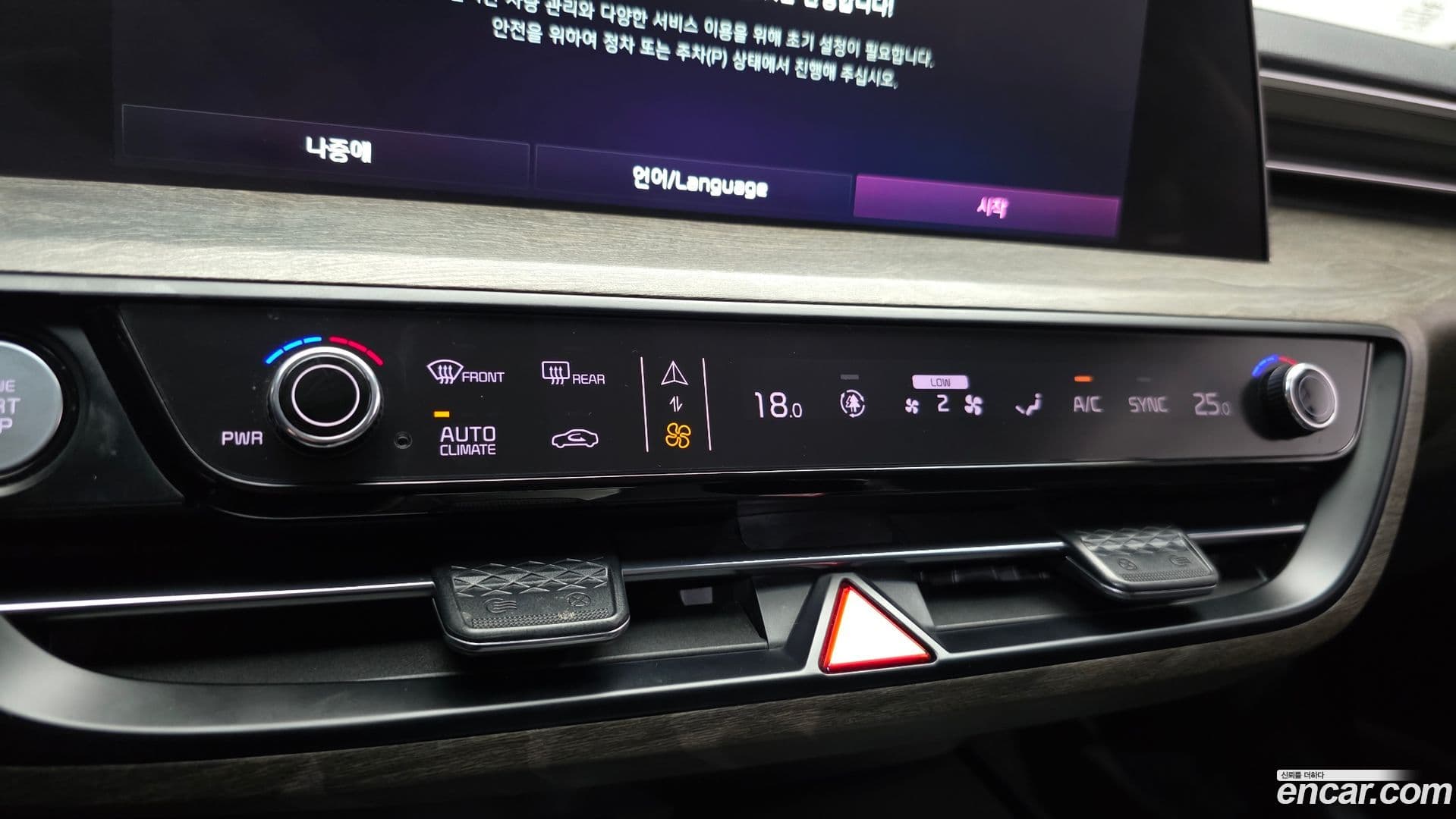 Main__Slider__Photo:K8 Kia 2021.4-15