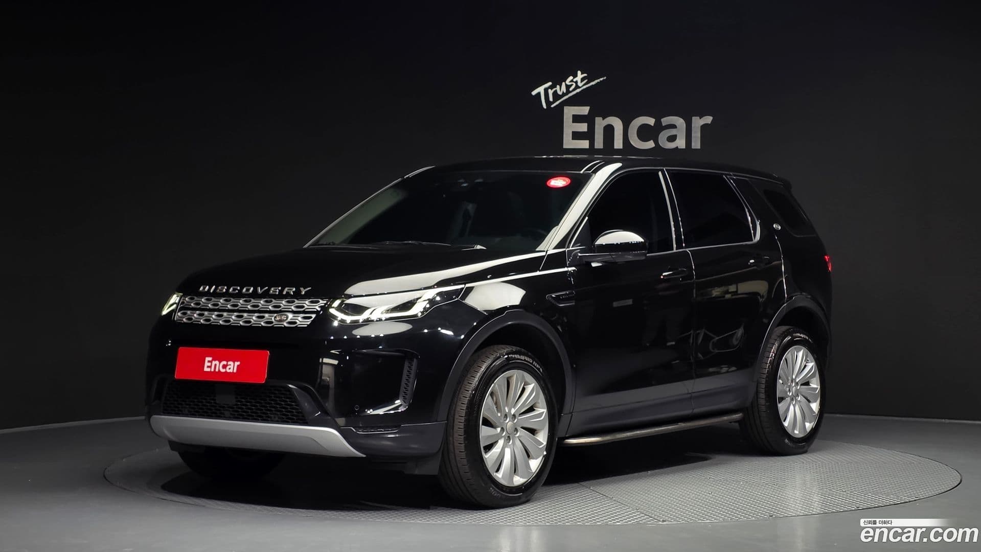 Main__Slider__Photo:Discovery Sport Land Rover 2020.0-0