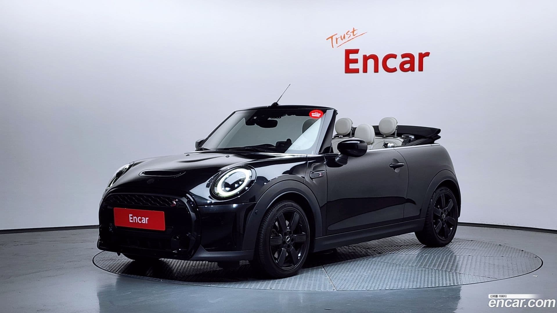 Main__Slider__Photo:Cooper Convertible Mini 2023.4-0