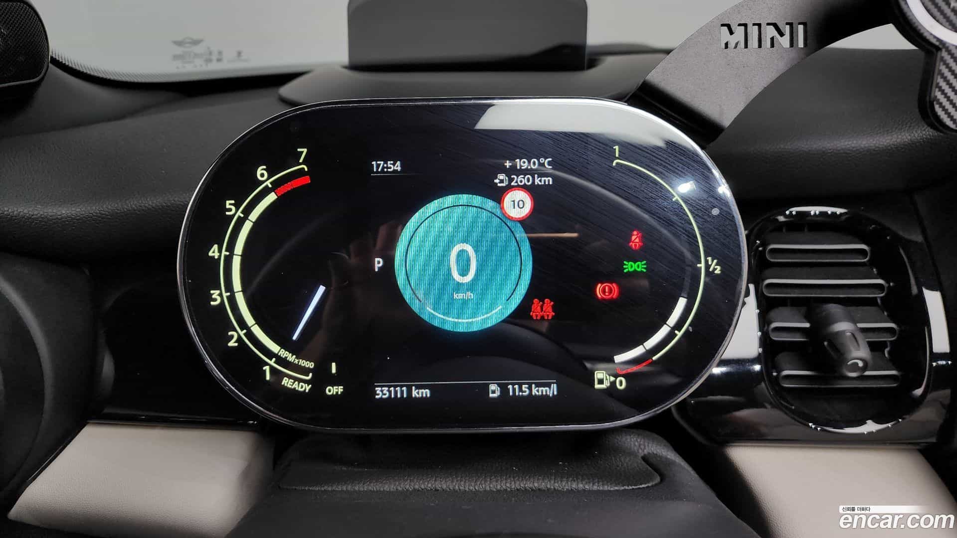Cooper Convertible Mini 2023.4-INNER-008
