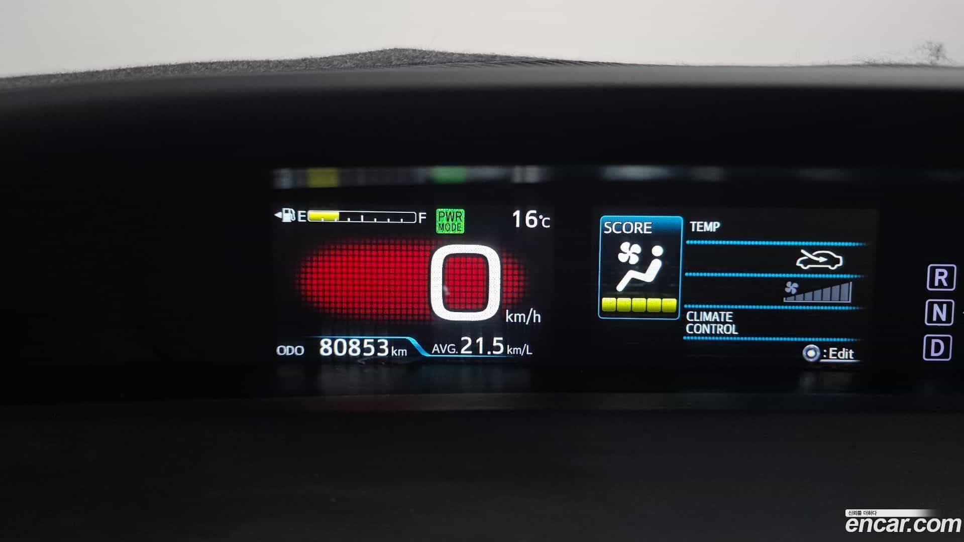 Prius Toyota 2018.11-INNER-008