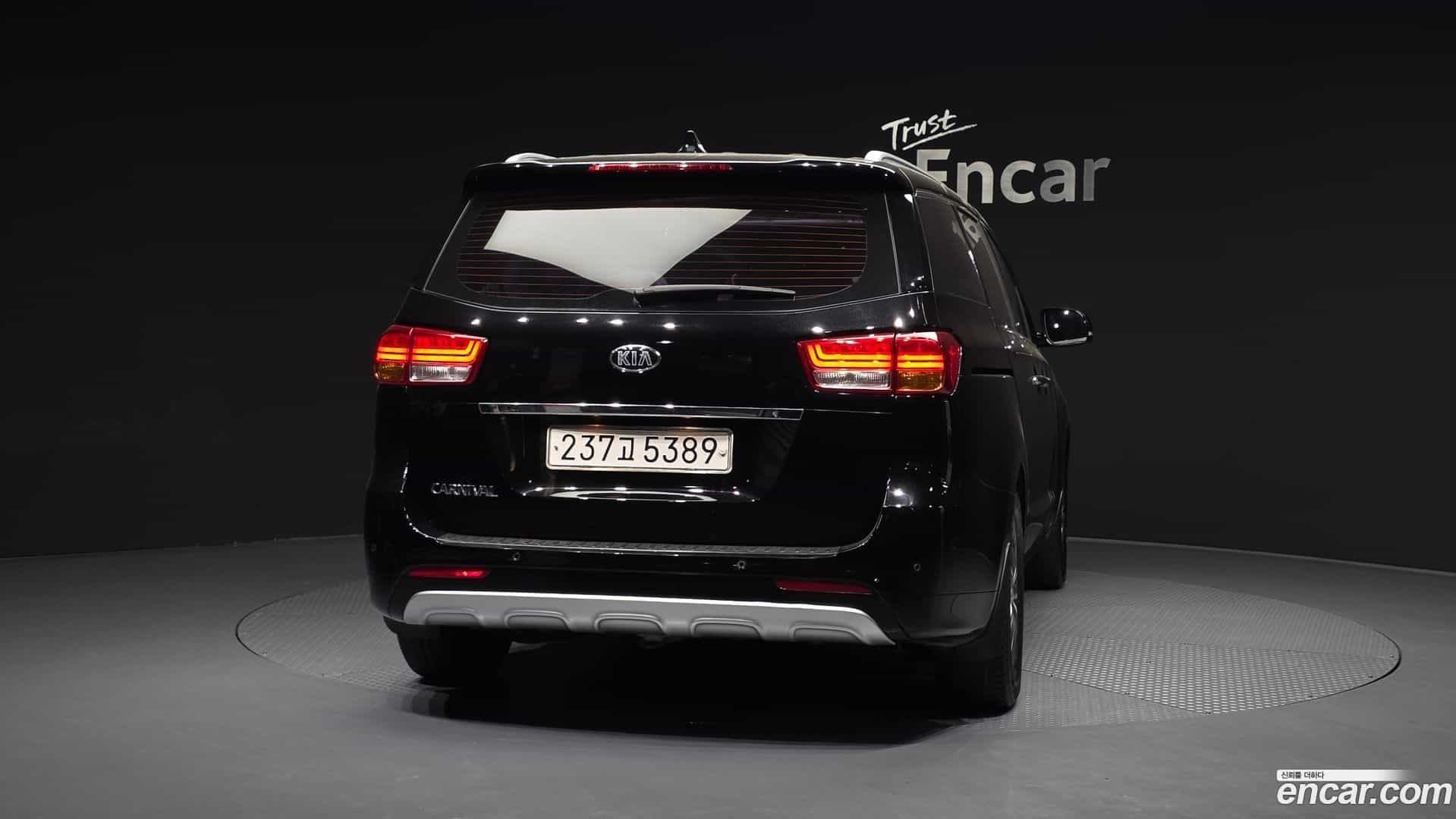 Canival Kia 2017.2-OUTER-004