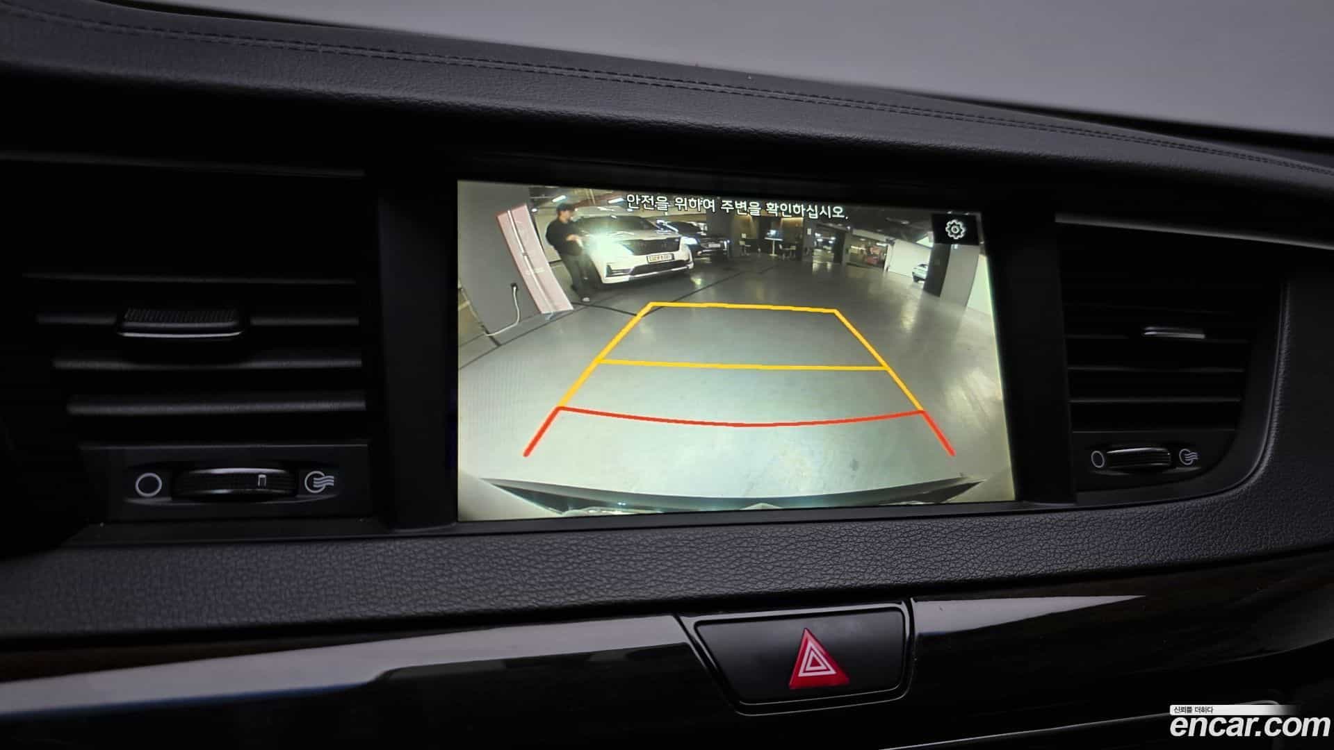 K7 Kia 2018.4-OPTION-019