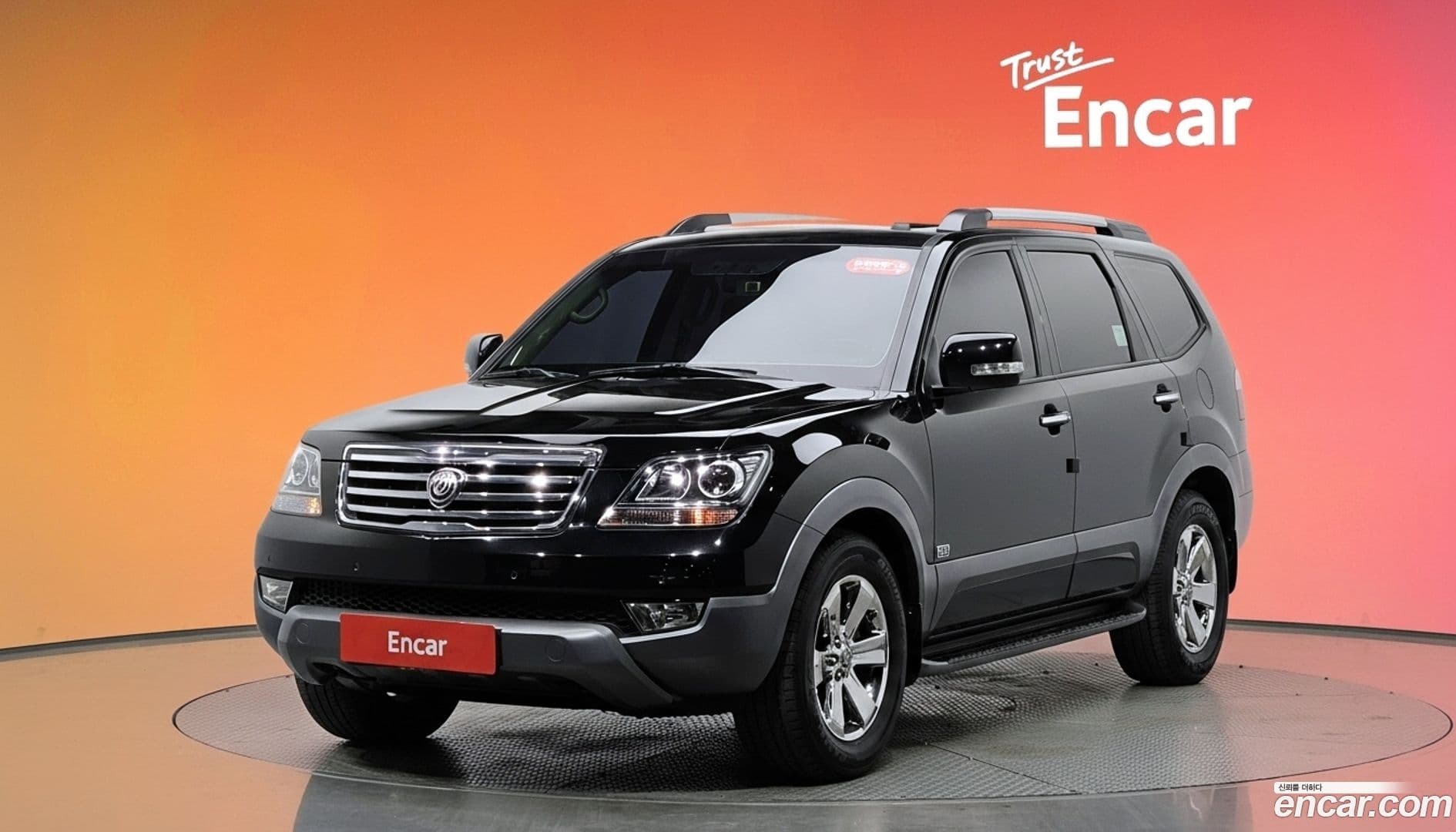 Main__Slider__Photo:Mohave Kia 2014.9-0