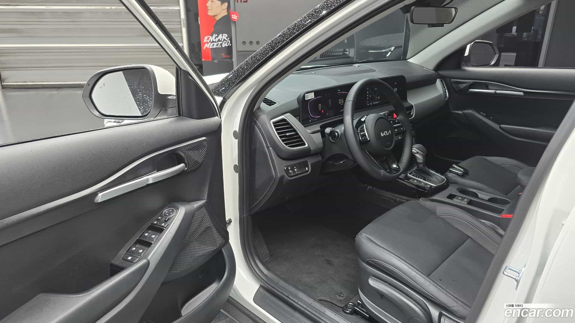 Seltos Kia 2025.8-OPTION-015