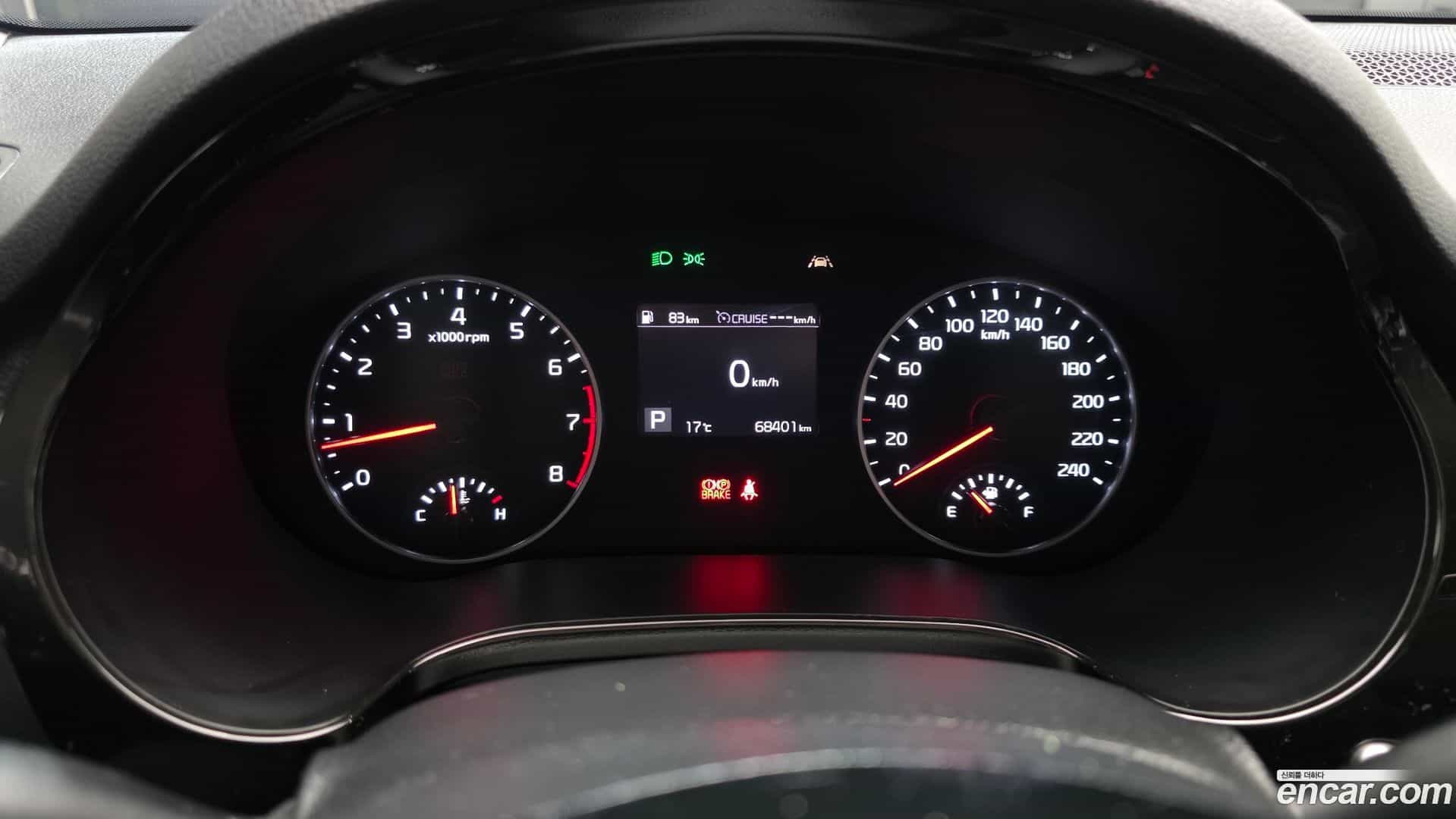 Seltos Kia 2019.10-INNER-008
