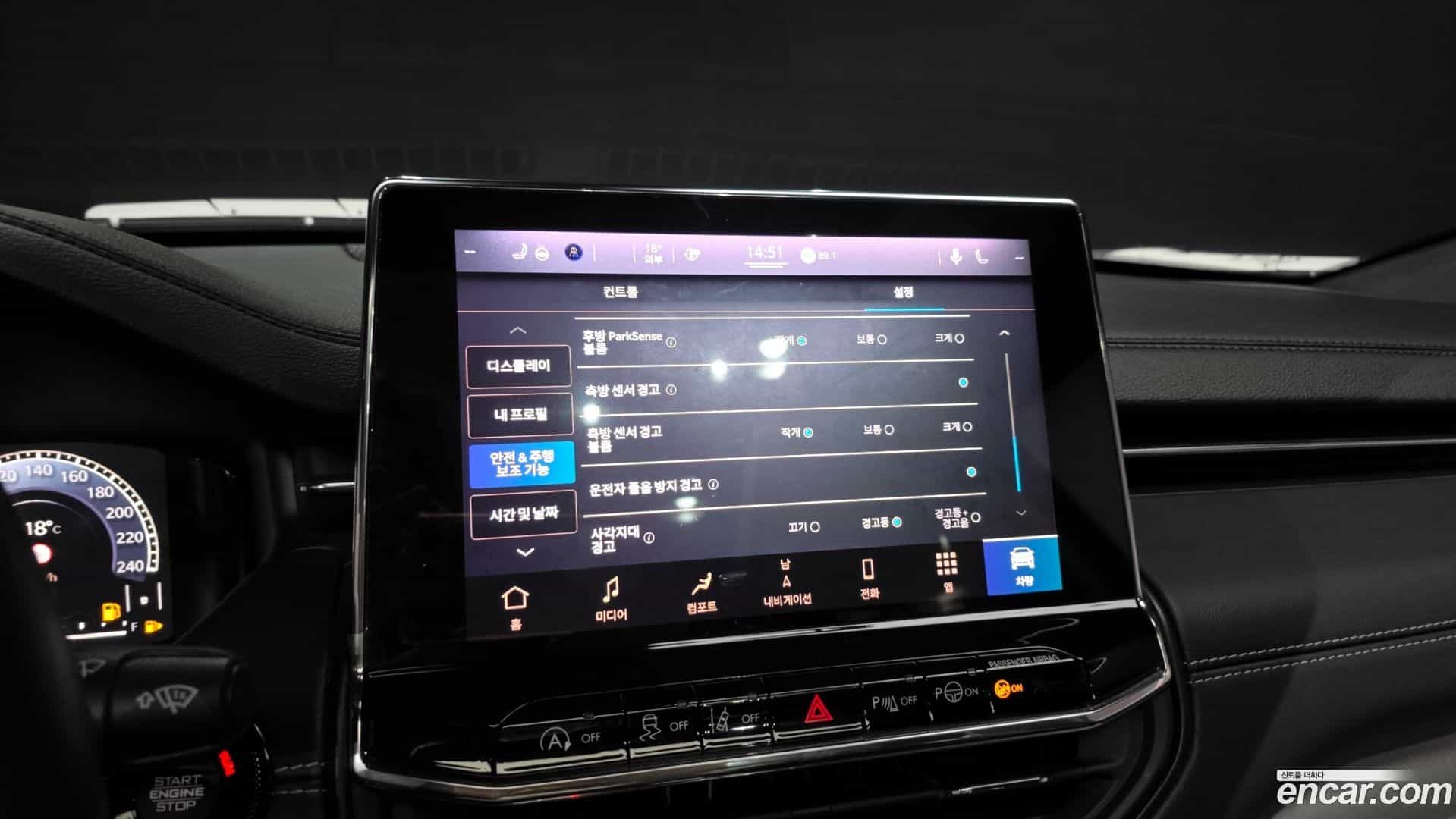 Compass Jeep 2022.5-OPTION-020