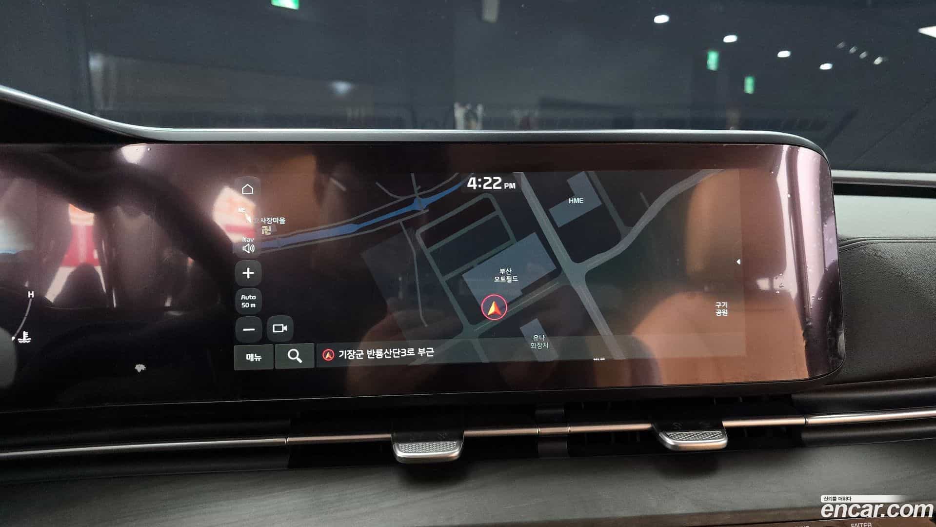 Canival Kia 2021.1-OPTION-020