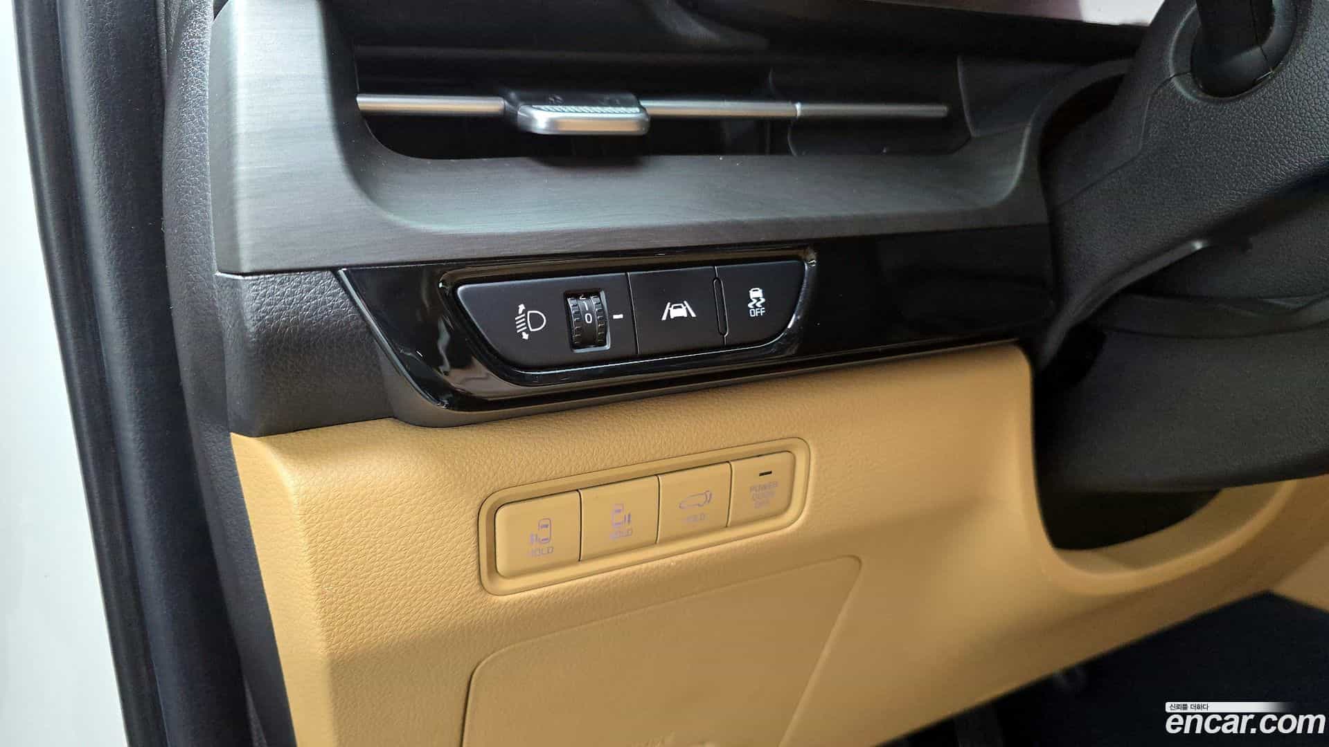 Canival Kia 2021.1-OPTION-022
