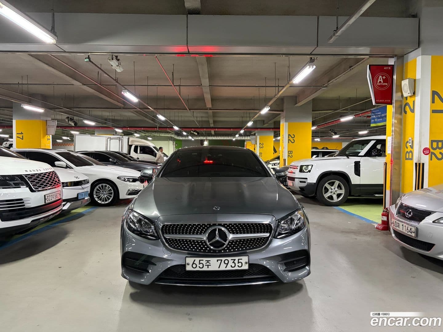 Main__Slider__Photo:E-Class Mercedes-Benz 2019.6-0