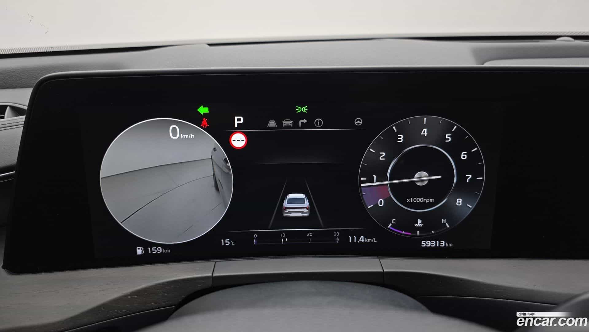 K8 Kia 2024.2-INNER-008