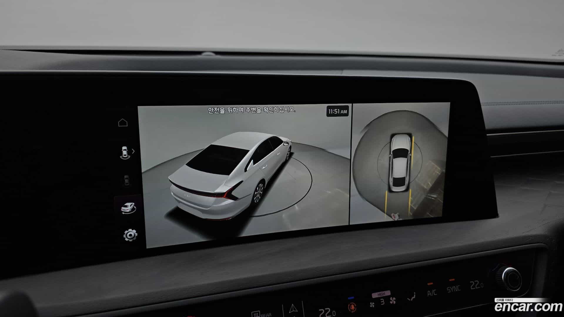 K8 Kia 2024.2-OPTION-019