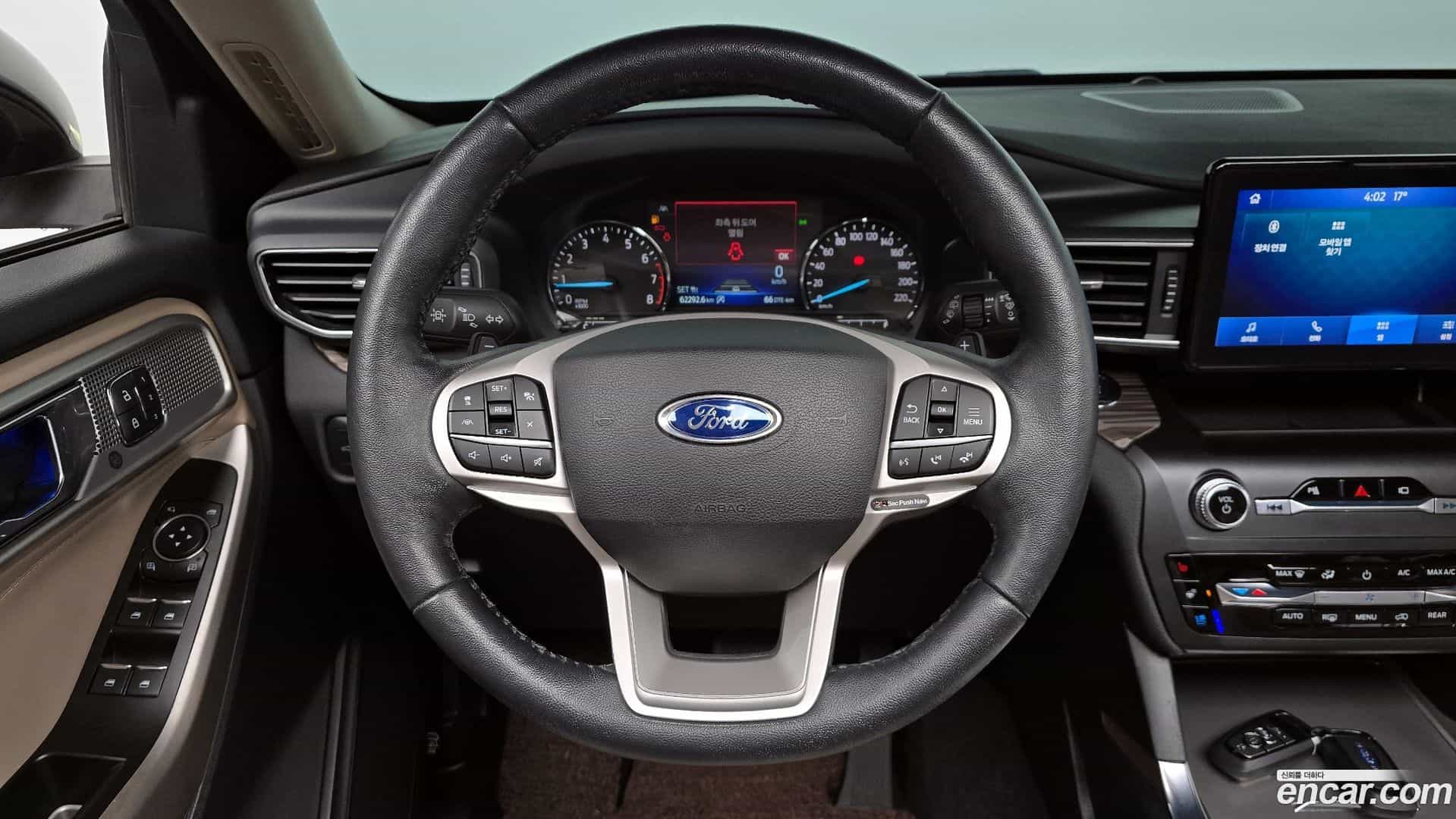 Explorer Ford 2020.10-OPTION-017