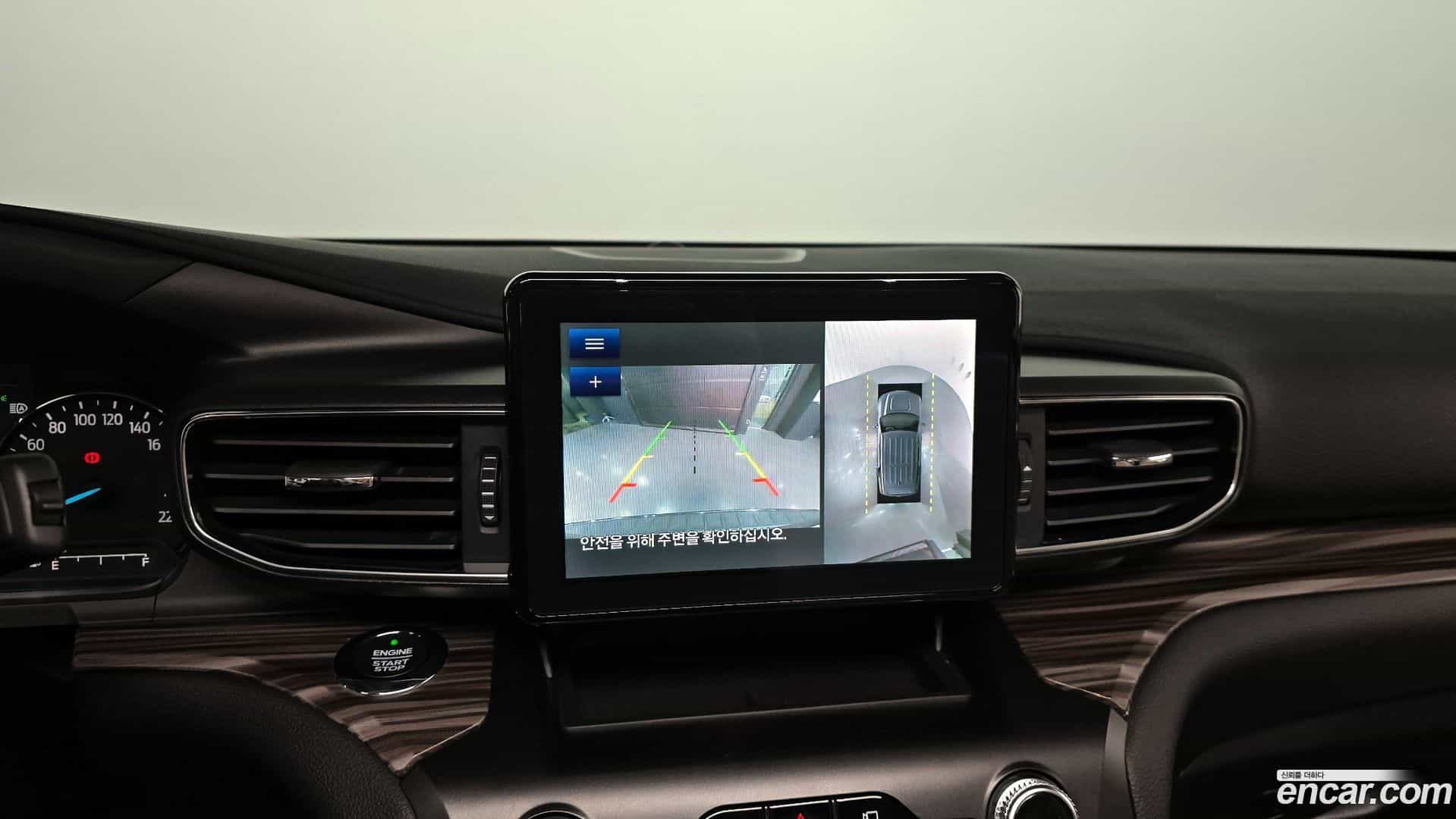 Explorer Ford 2020.10-OPTION-018