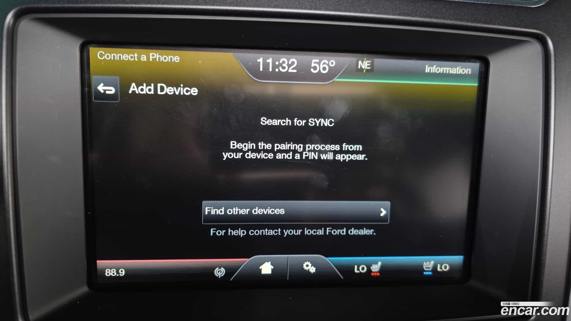 Explorer Ford 2016.4-OPTION-019