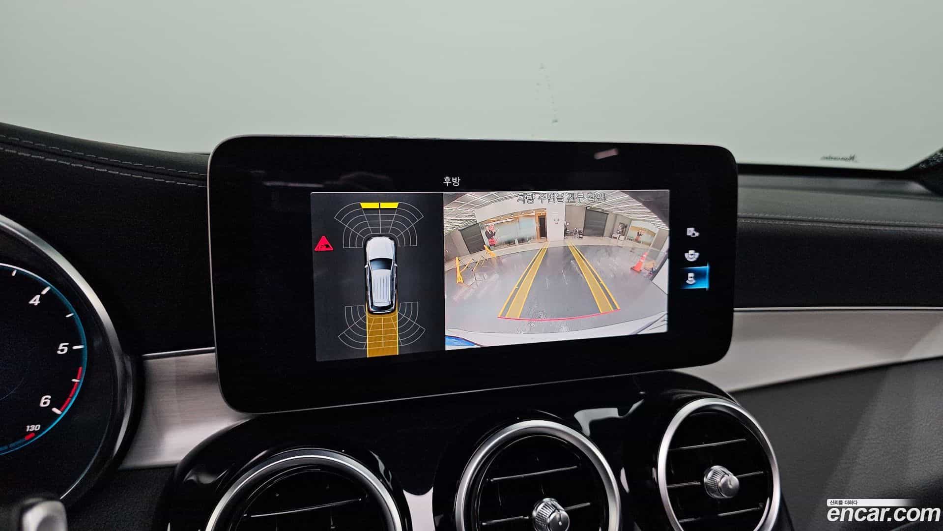 GLC-Class Mercedes-Benz 2021.3-OPTION-019