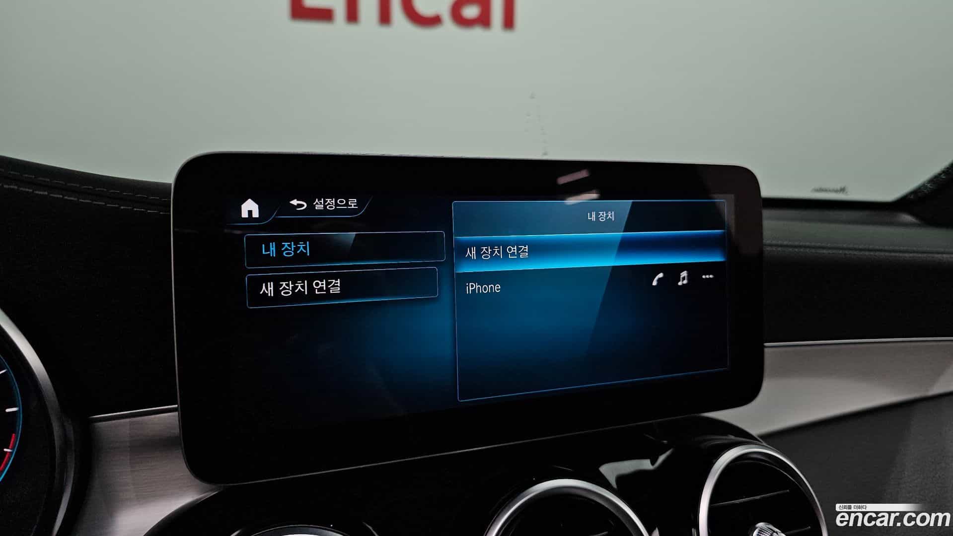 GLC-Class Mercedes-Benz 2021.3-OPTION-021